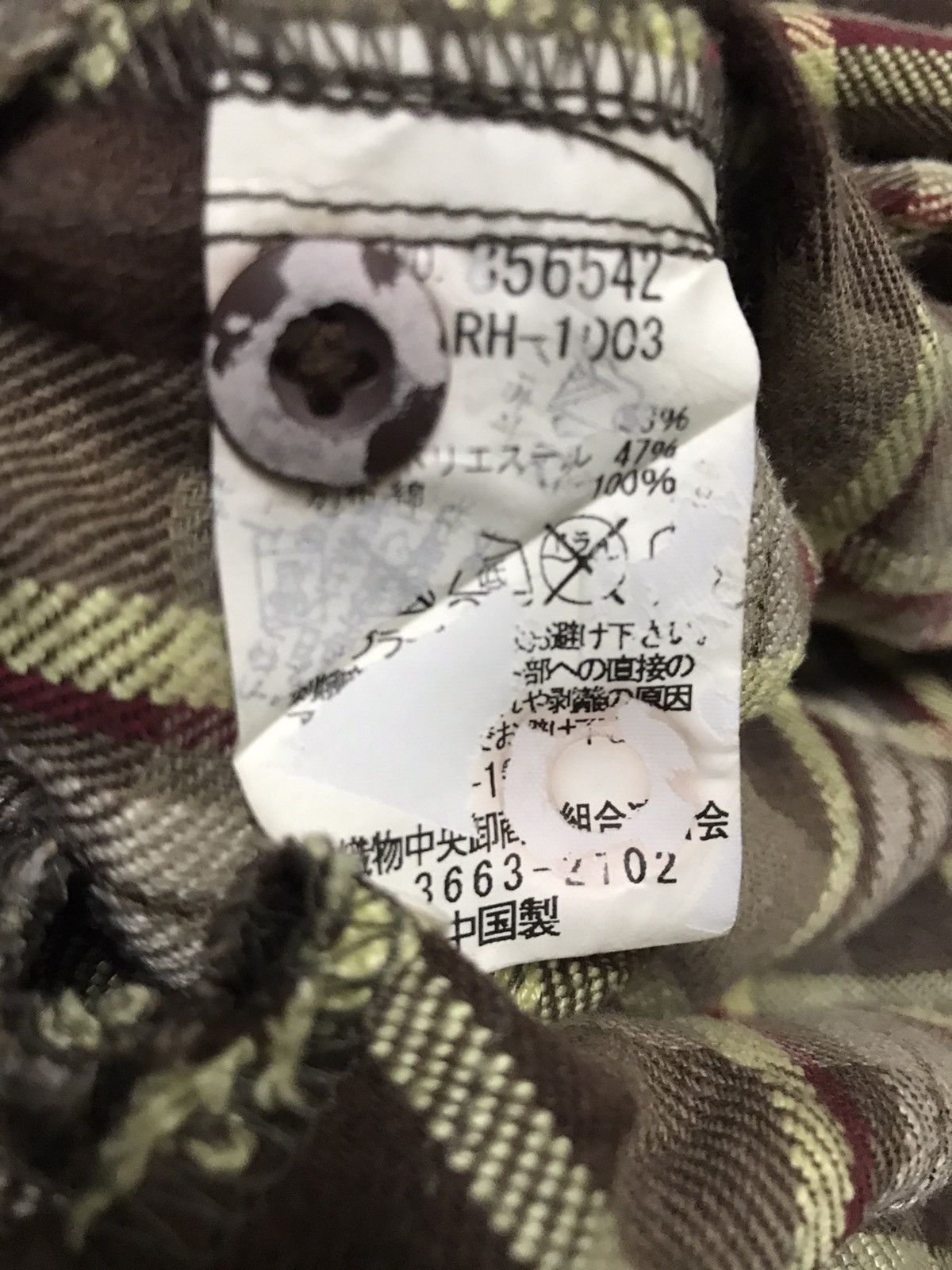 Flannel × Japanese Brand Japanese brand rush hour flannel patches like stone island Size US M / EU 48-50 / 2 - 11 Thumbnail