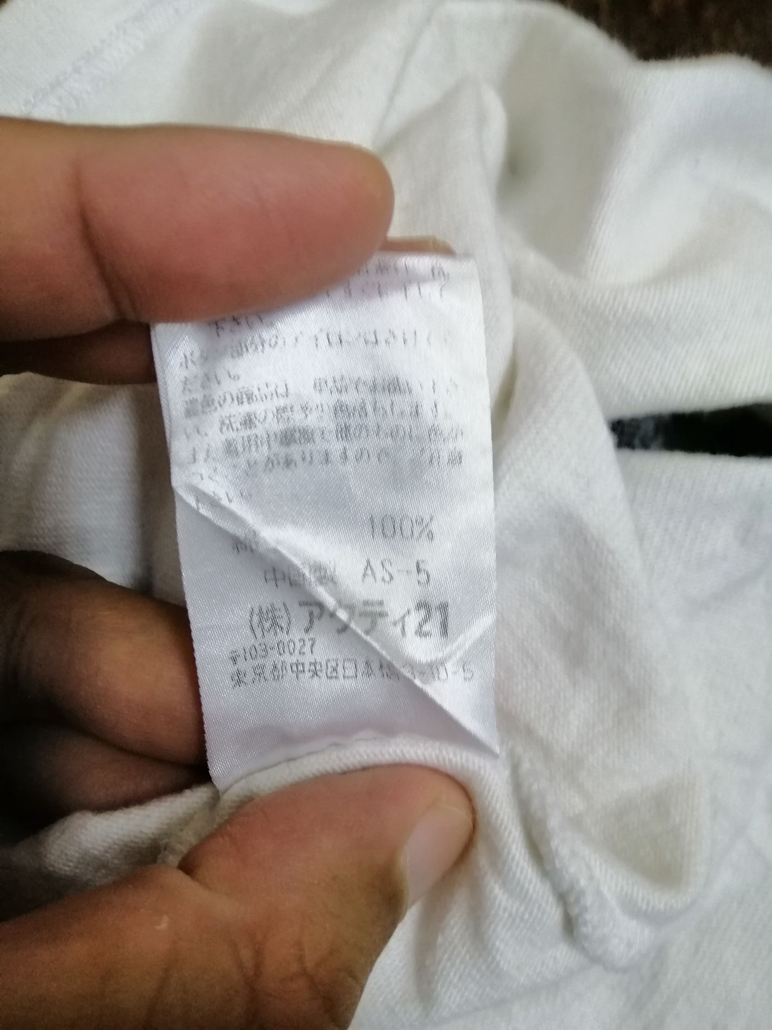 Polo Ralph Lauren Vintage Polo Sport RL-67 rugby shirt by polo ralph lauren Size US M / EU 48-50 / 2 - 5 Thumbnail
