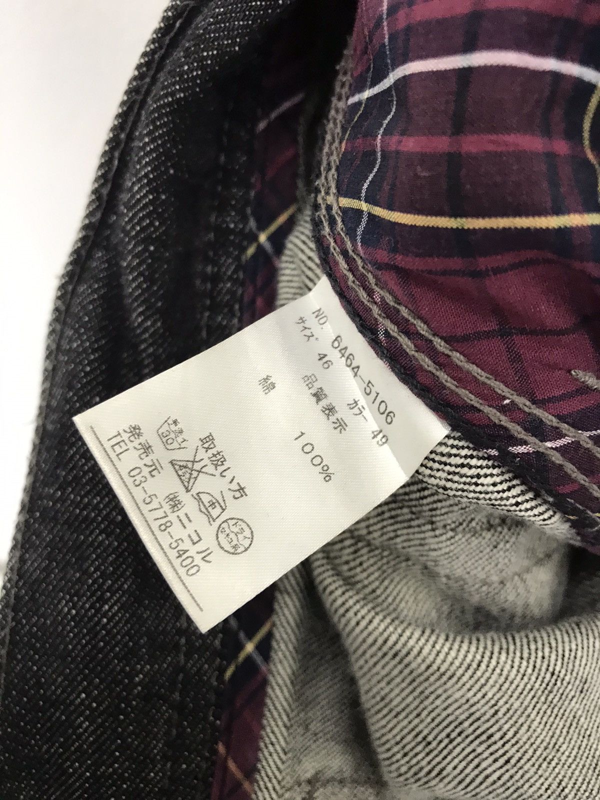 Adams × Johnbull John bull x Adam Brother parka military back pocket Size US M / EU 48-50 / 2 - 10 Thumbnail