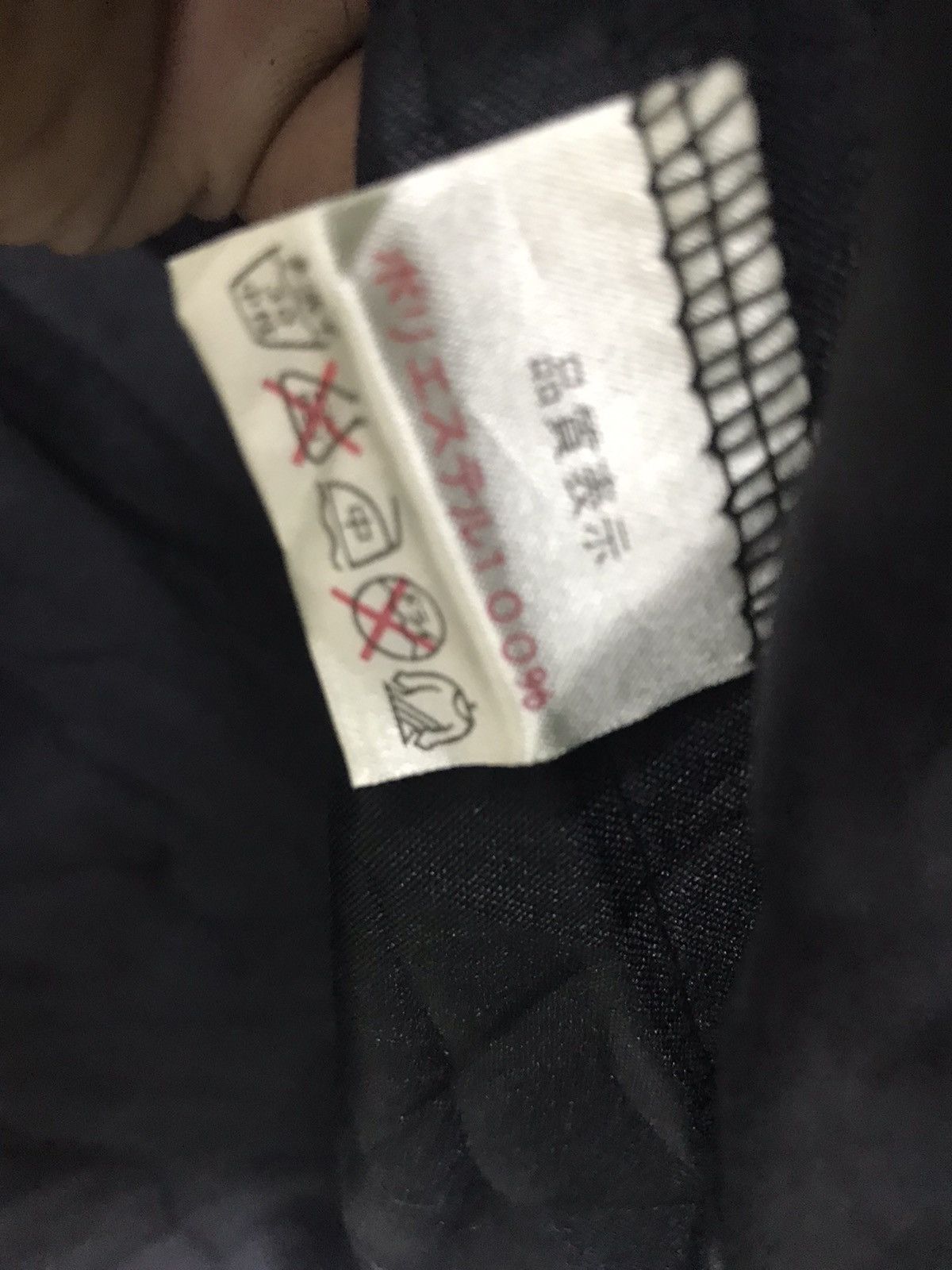 Japanese Brand Black satin pocket Happi kimono big Text robe cardigan Size US M / EU 48-50 / 2 - 8 Thumbnail