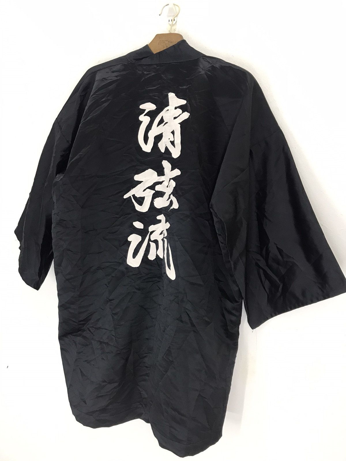 Japanese Brand Black satin pocket Happi kimono big Text robe cardigan Size US M / EU 48-50 / 2 - 3 Thumbnail