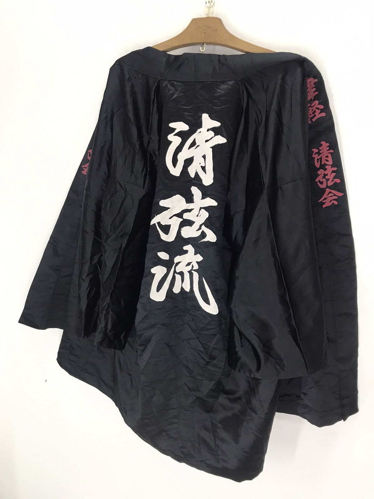 Japanese Brand Black satin pocket Happi kimono big Text robe cardigan Size US M / EU 48-50 / 2 - 1 Thumbnail