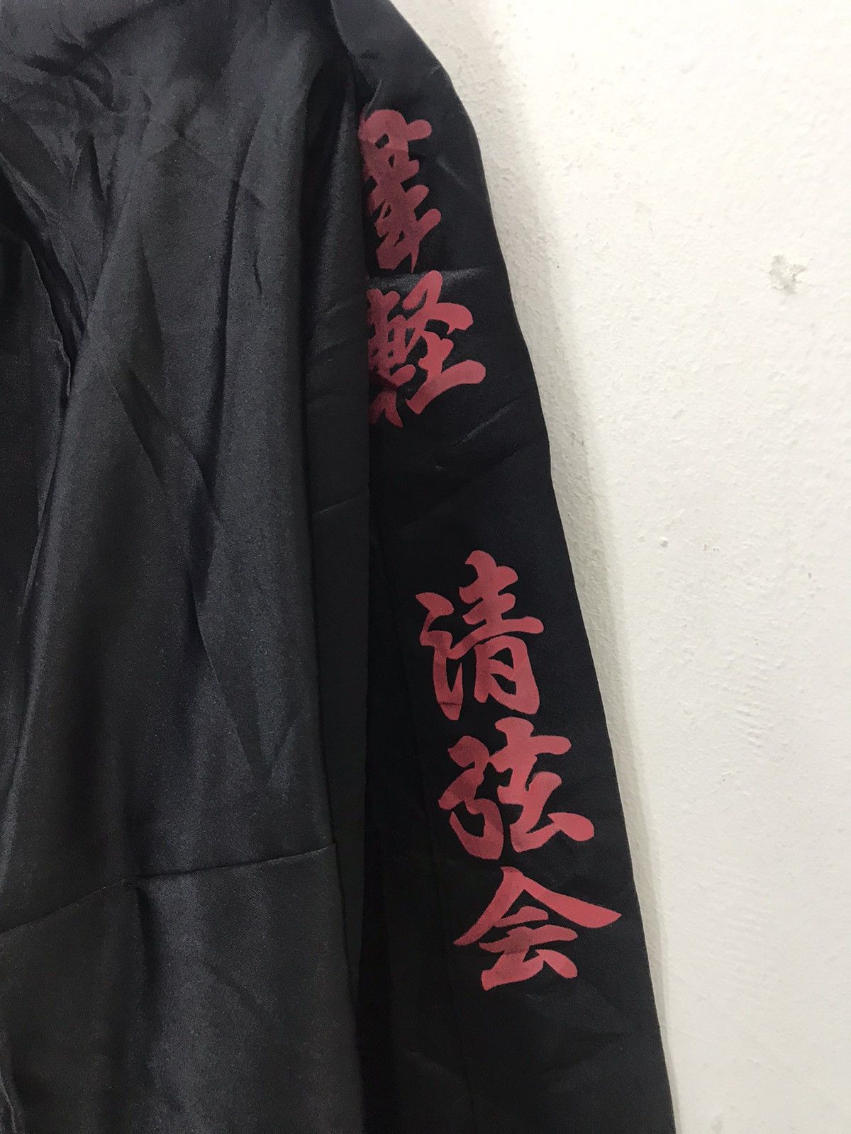 Japanese Brand Black satin pocket Happi kimono big Text robe cardigan Size US M / EU 48-50 / 2 - 5 Thumbnail