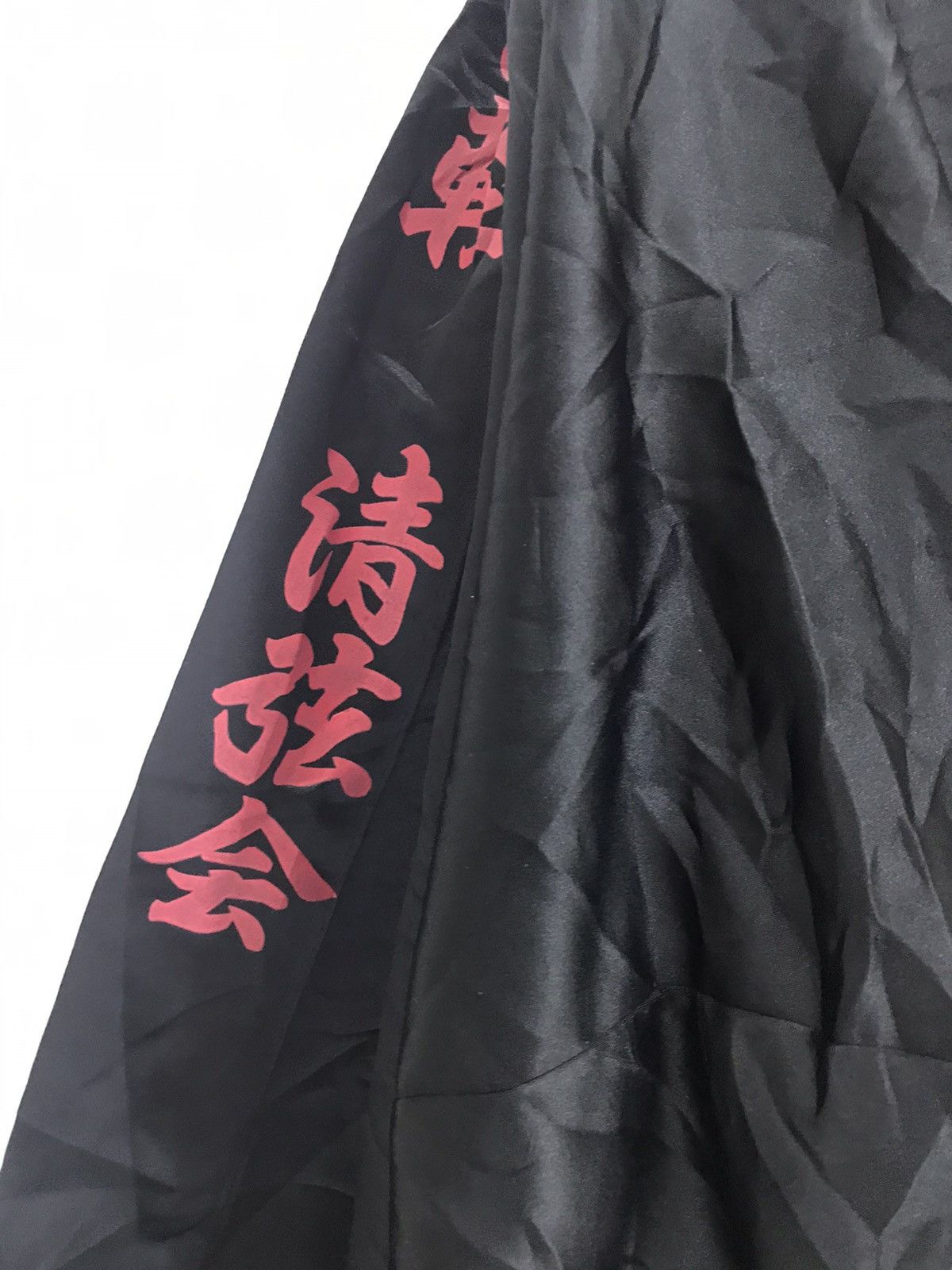 Japanese Brand Black satin pocket Happi kimono big Text robe cardigan Size US M / EU 48-50 / 2 - 6 Thumbnail