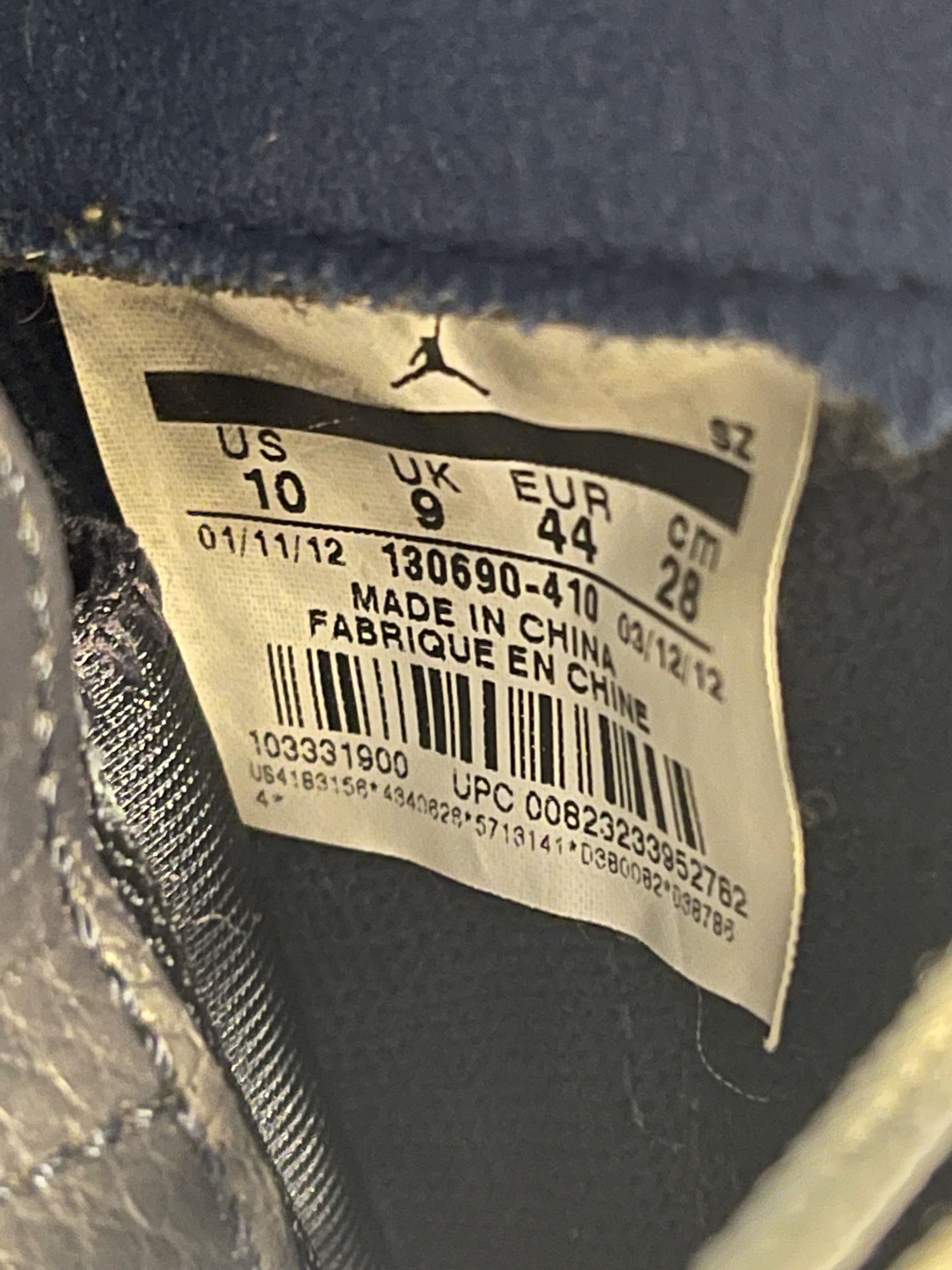 Nike Jordan 12 Obsidian Size 10 Pre-Owned Size US 10 / EU 43 - 8 Thumbnail