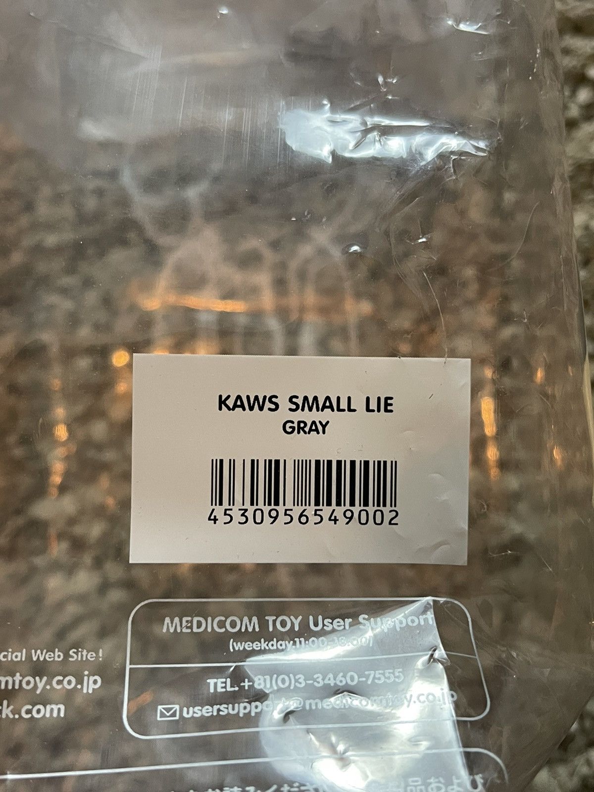 Kaws Kaws Small Lie Black and Grey In Box Size ONE SIZE - 4 Thumbnail