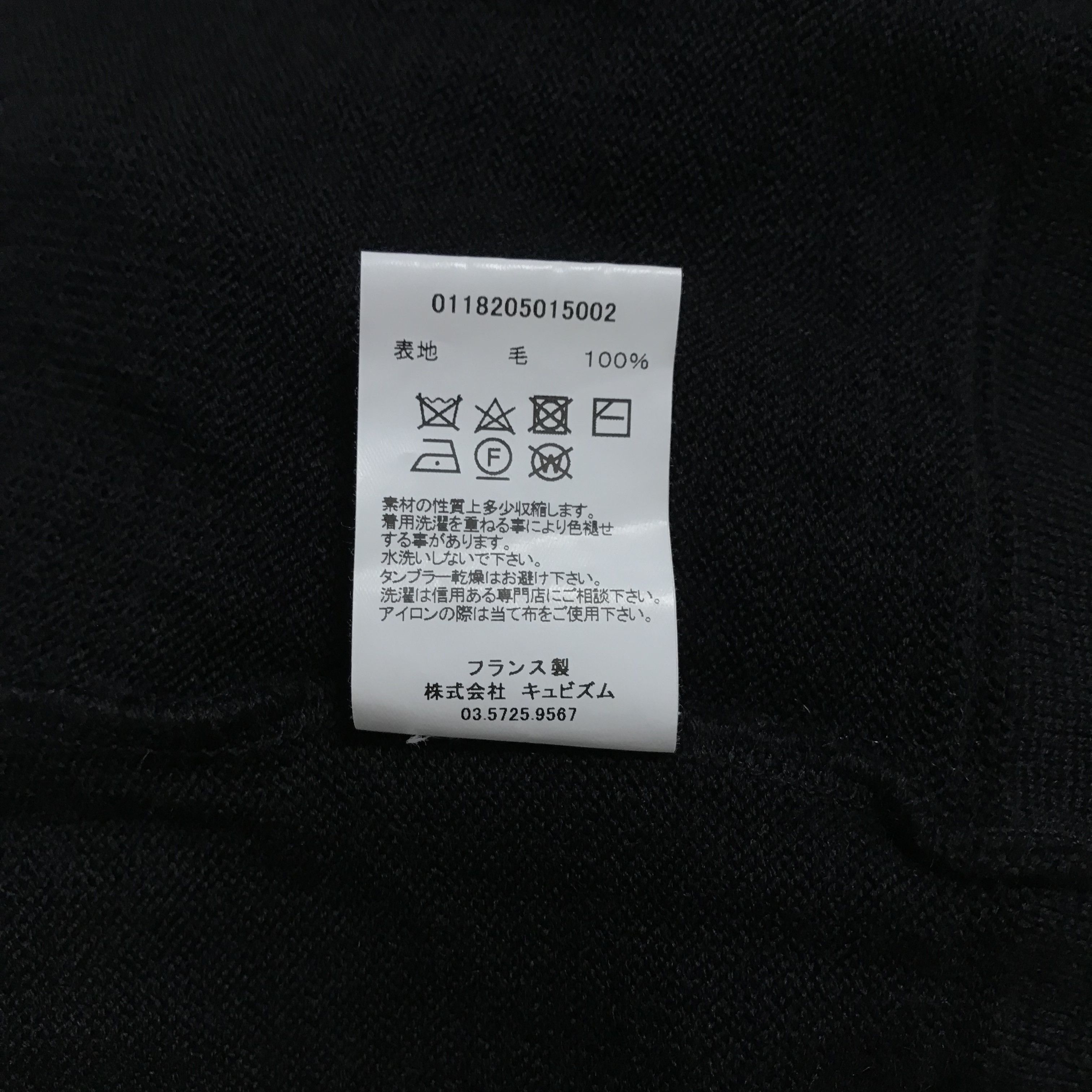 Visvim VISVIM Jumbo Crewneck Sweater Wool Peerless Painted Printed Size US M / EU 48-50 / 2 - 9 Thumbnail