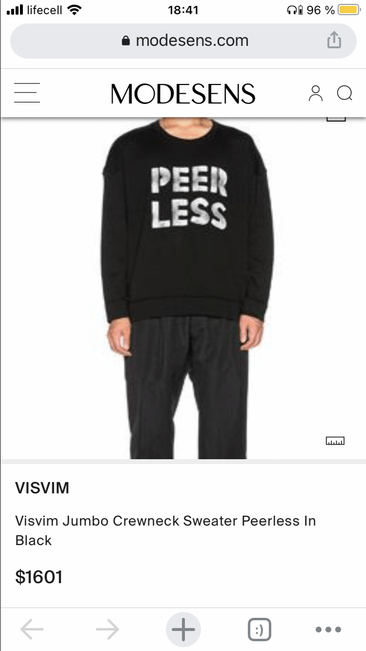 Visvim VISVIM Jumbo Crewneck Sweater Peerless Sweatshirt Wool Knit 