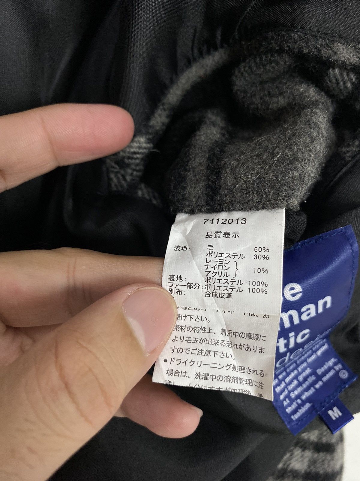 Japanese Brand Rare‼️ Semantic Design Wool Hoodie Plaid Jacket Punk Design Size US S / EU 44-46 / 1 - 7 Thumbnail
