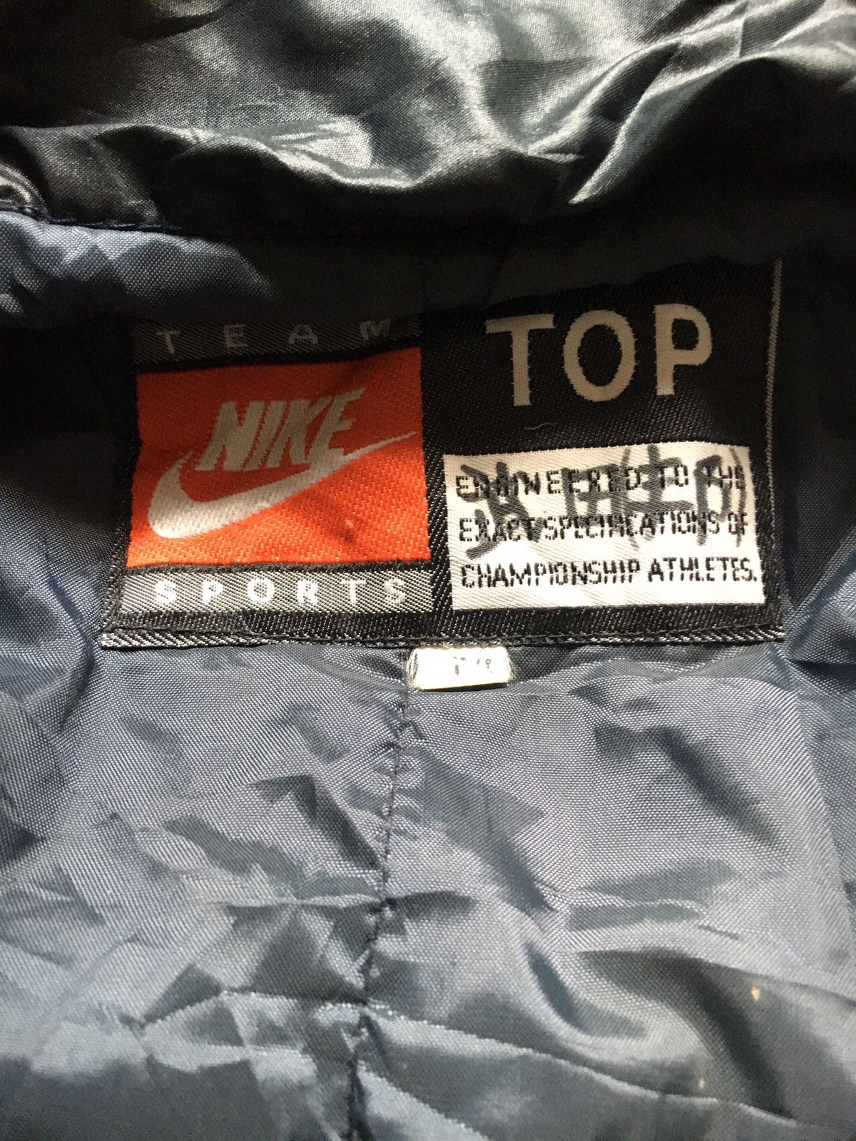 Nike × Vintage Vintage Nike Windbreaker Pullover Size US M / EU 48-50 / 2 - 3 Thumbnail