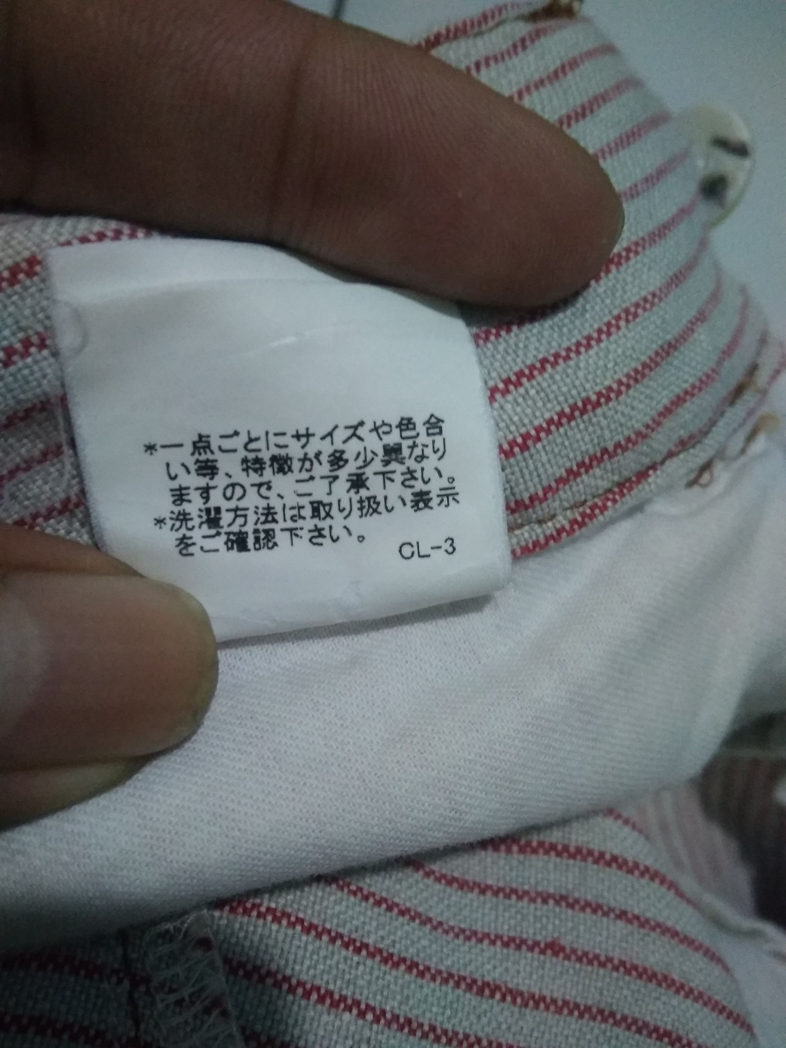 Tsumori Chisato Tsumori Chisato Hickory Crouch Balloon shorts Size US 28 / EU 44 - 3 Thumbnail