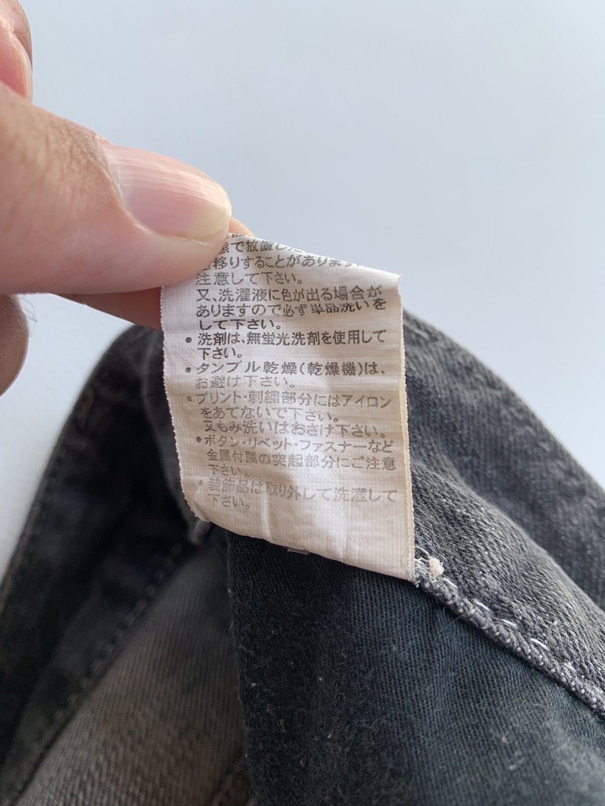 If Six Was Nine × Japanese Brand × Le Grande Bleu (L.G.B.) Y2k skullbones japanese brand Size US 34 / EU 50 - 8 Thumbnail