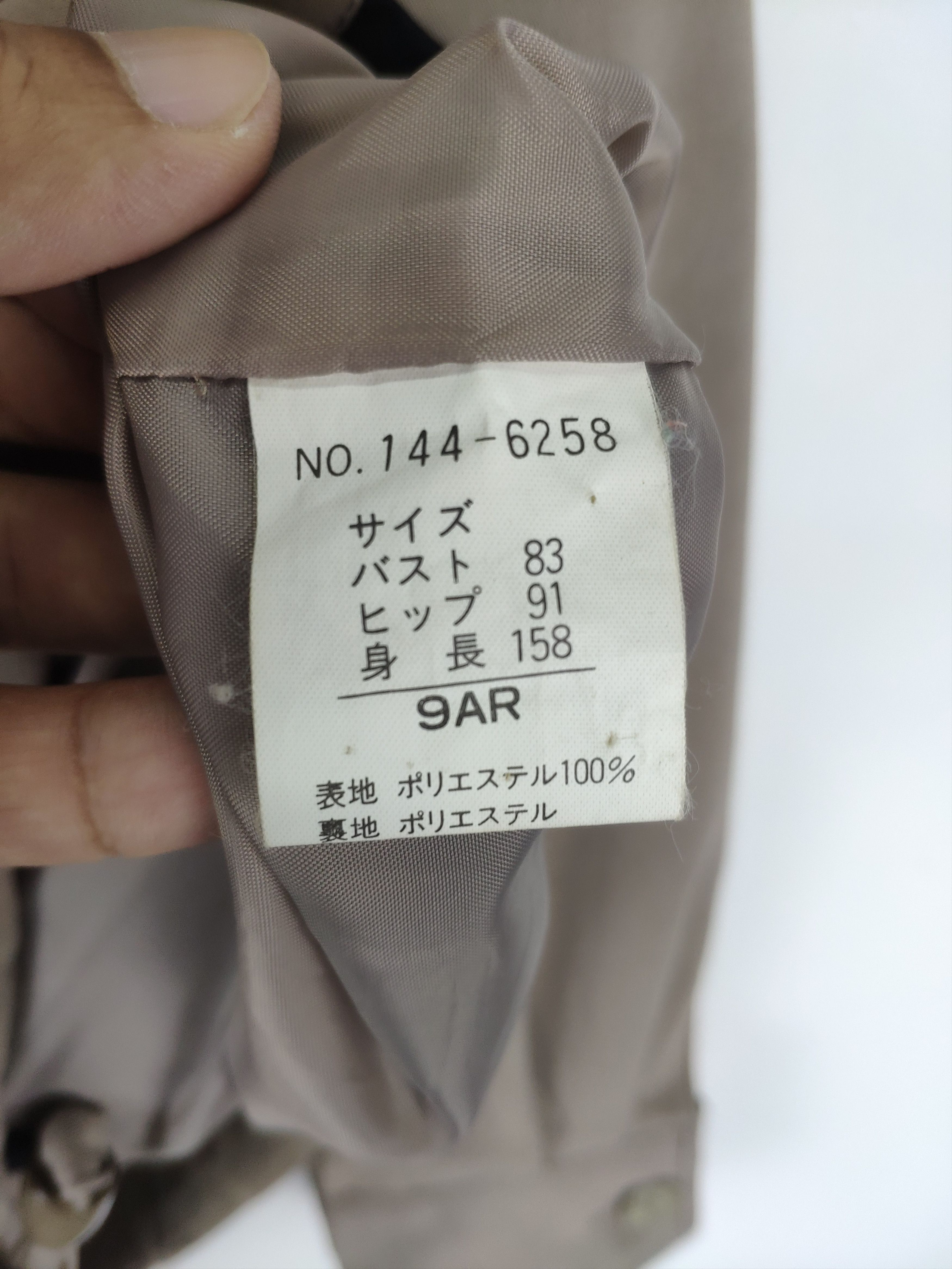 Japanese Brand × Vintage Vintage Zipper Jacket Inspired Issey Miyake Size US L / EU 52-54 / 3 - 4 Thumbnail