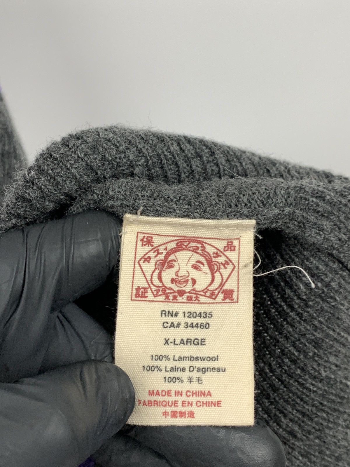 Evisu Evisu Wool Purple/Grey Cardigan Sweater Size US XL / EU 56 / 4 - 20 Thumbnail