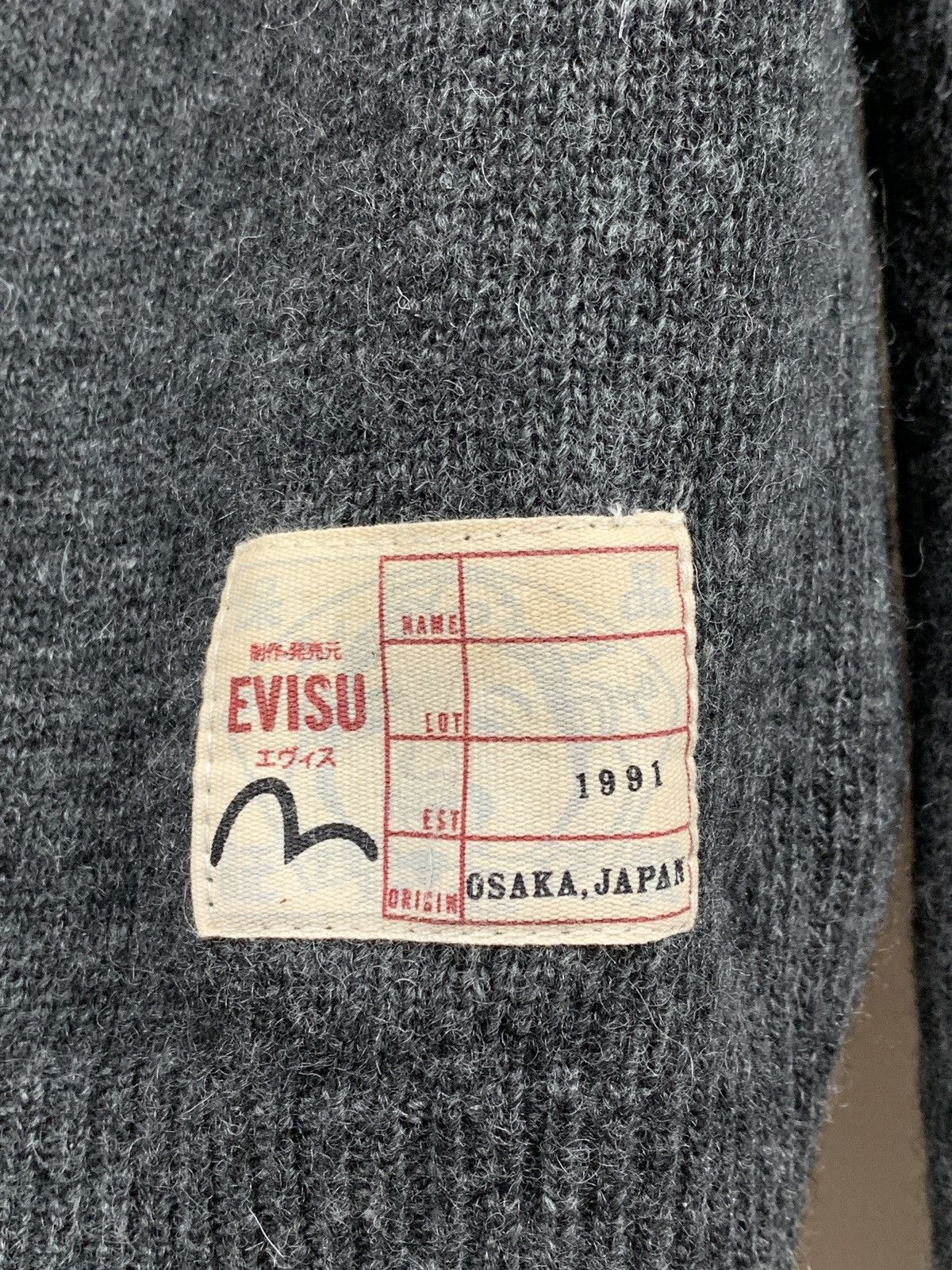 Evisu Evisu Wool Purple/Grey Cardigan Sweater Size US XL / EU 56 / 4 - 16 Thumbnail