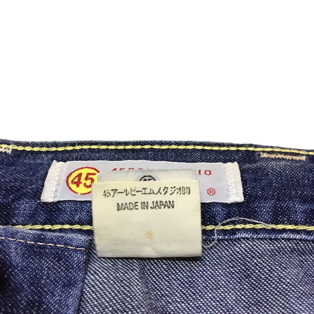 45rpm × If Six Was Nine × Le Grande Bleu (L.G.B.) Vintage Japanese Brand 45rpm Carpenter Baggy Jeans 1990s Size US 31 - 8 Thumbnail