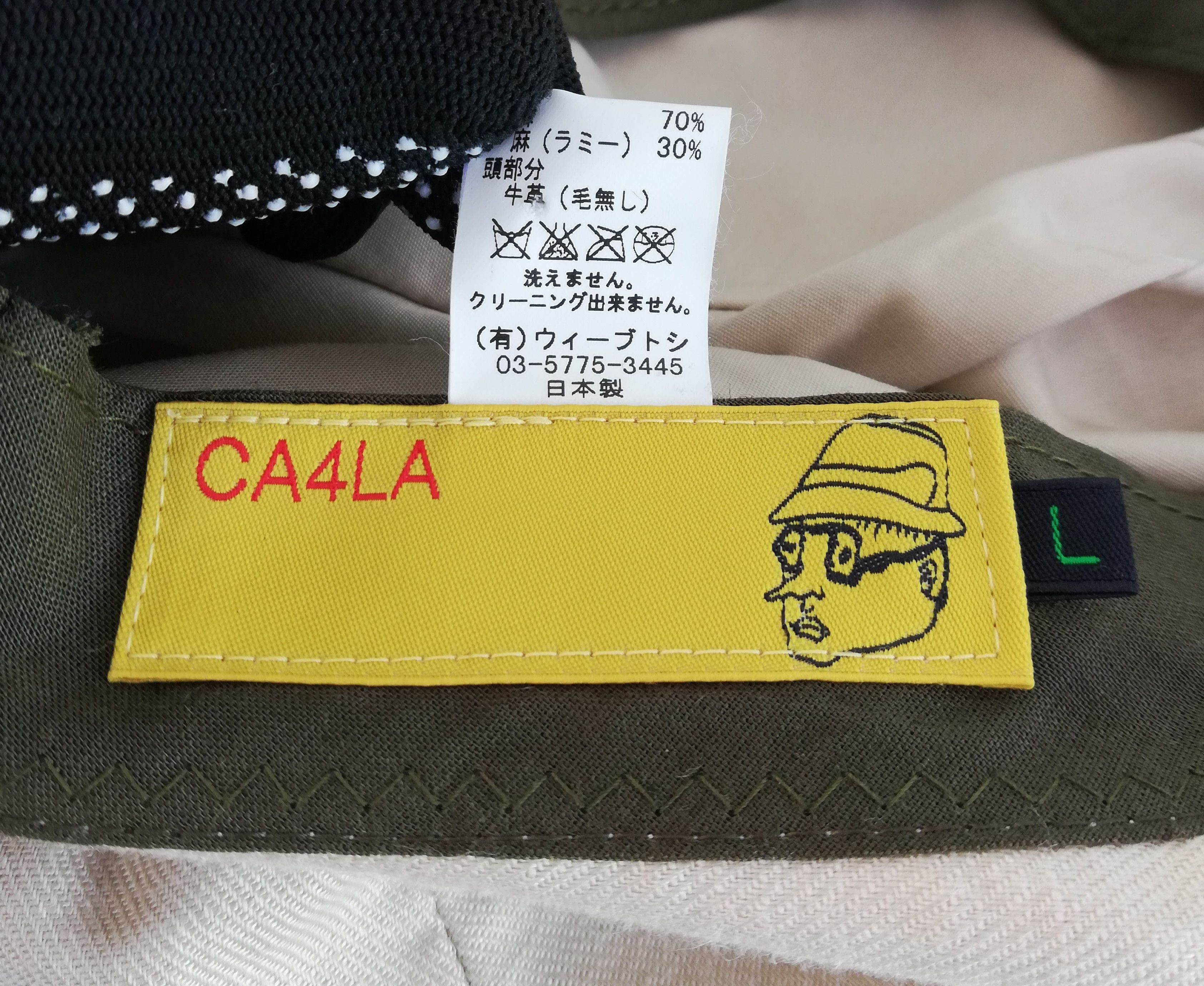 CA4LA 🔥Ca4la Linen / Ramie Crown Cow Skin Beige Newsboy Cap🔥 Size ONE SIZE - 13 Thumbnail