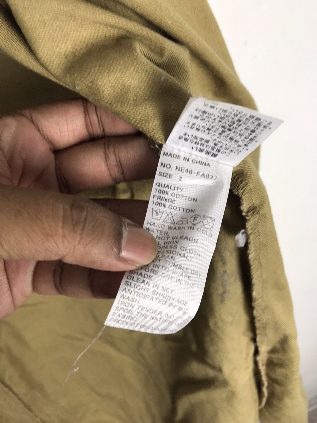 Issey Miyake × Ne-Net × Tsumori Chisato 🇯🇵 Ne Net Issey Miyake Jacket Size US L / EU 52-54 / 3 - 7 Thumbnail