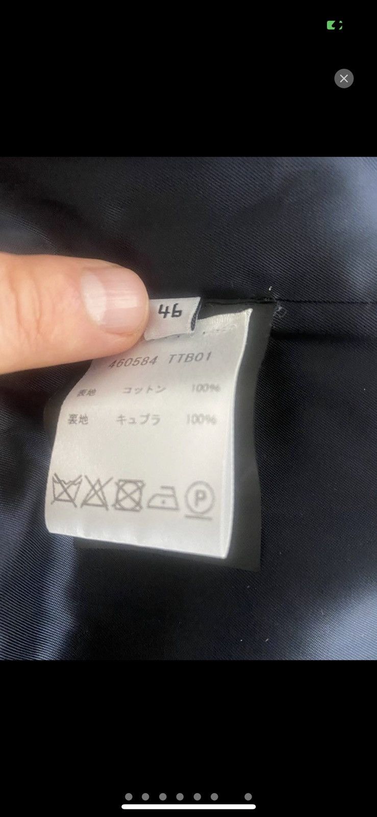 Balenciaga SS17 Shrunken trench coat Size US S / EU 44-46 / 1 - 7 Thumbnail