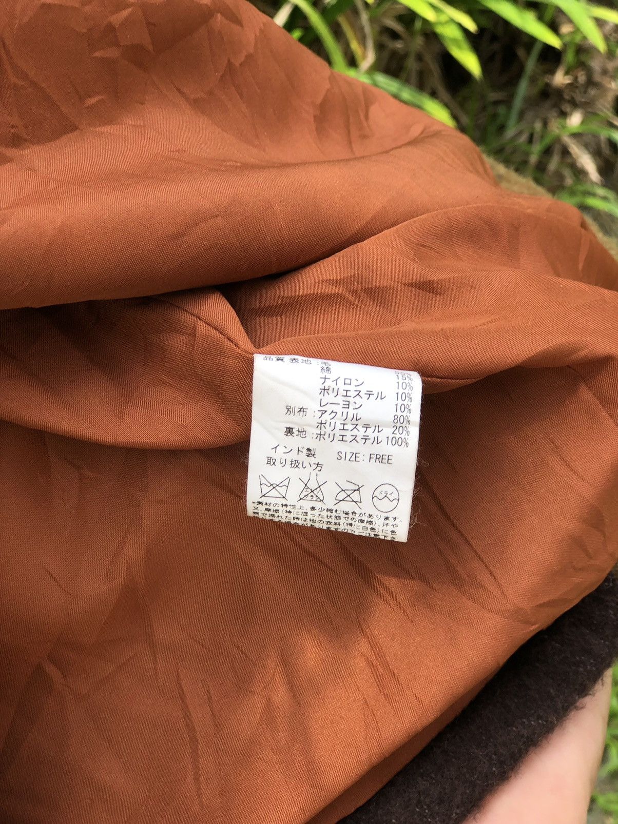 Native Vintage 90's Titicaca Wool Jacket Navajo Native Art Size XS / US 0-2 / IT 36-38 - 12 Thumbnail
