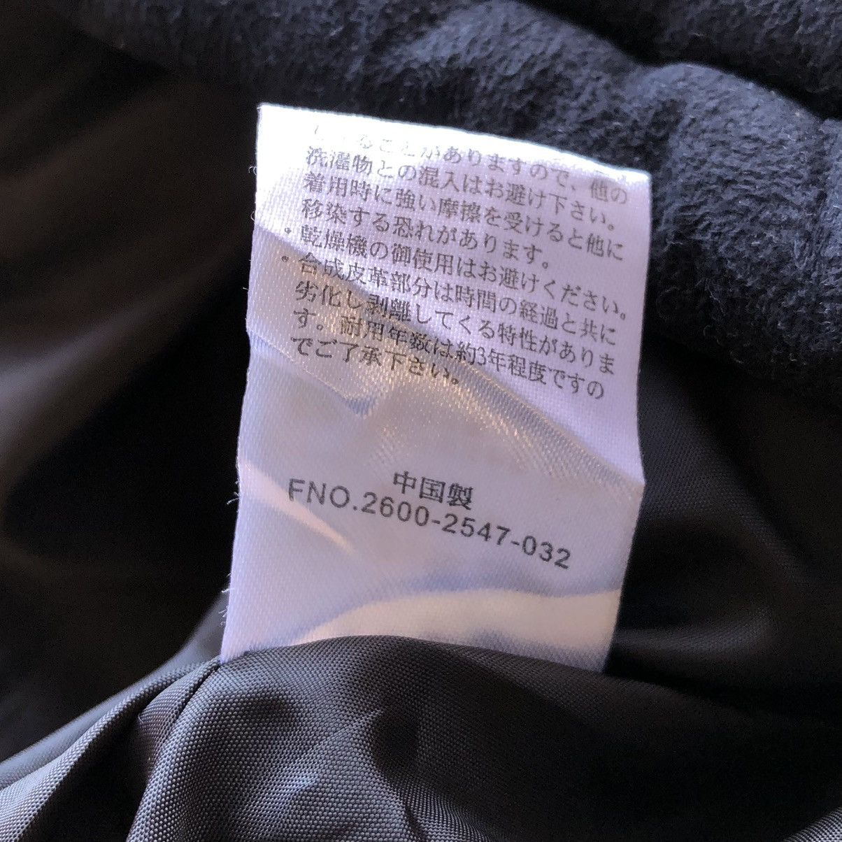 Japanese Brand Vintage Puffer Jacket Zipper Hoodie by Steelo Size US M / EU 48-50 / 2 - 20 Thumbnail