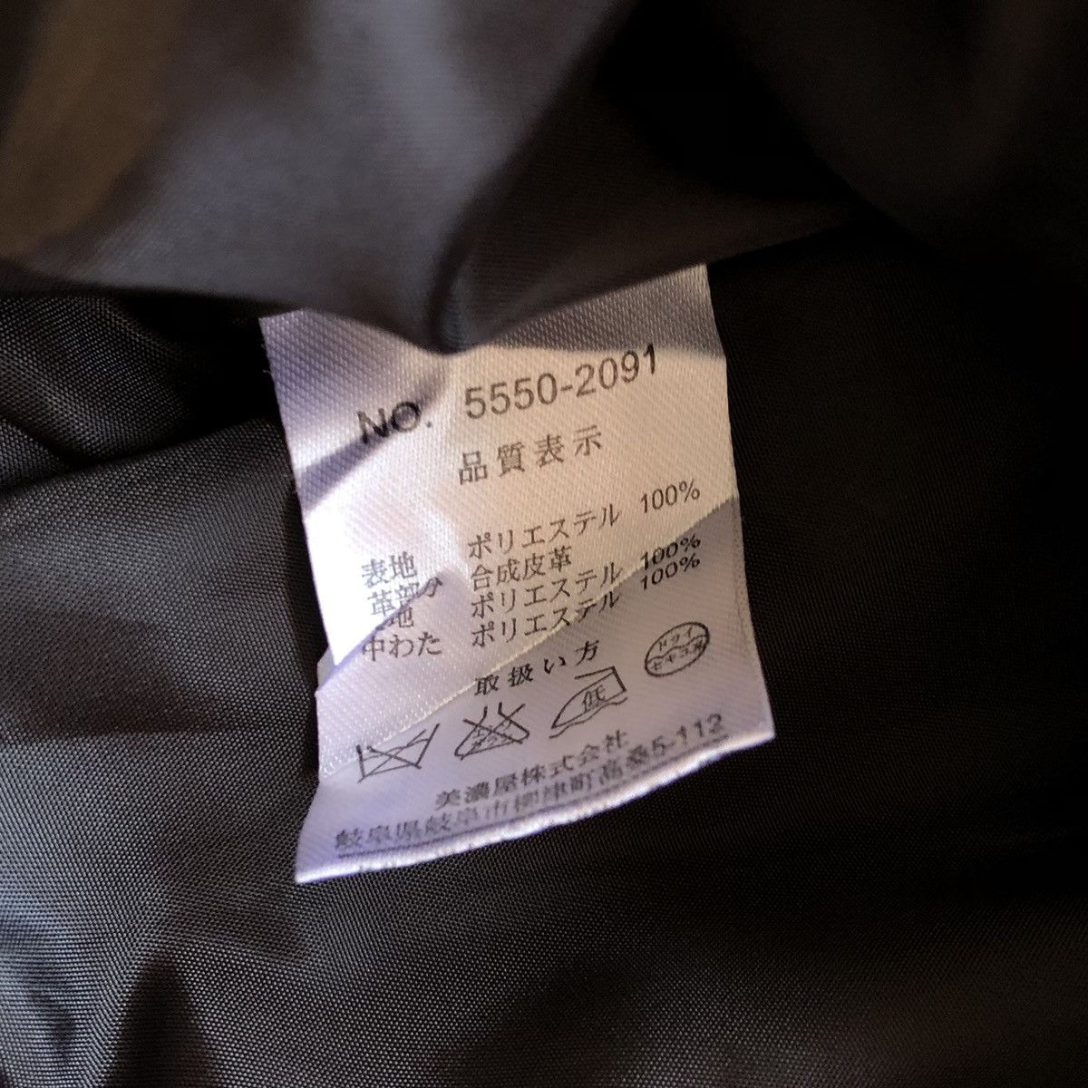 Japanese Brand Vintage Puffer Jacket Zipper Hoodie by Steelo Size US M / EU 48-50 / 2 - 19 Thumbnail