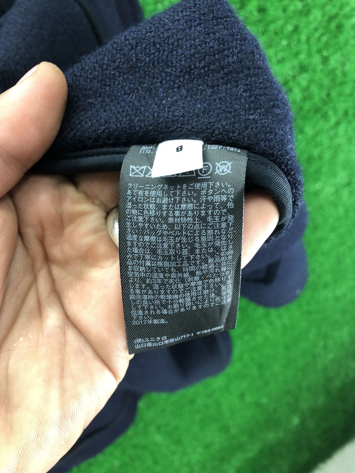 JW Anderson × Uniqlo JW Anderson x Uniqlo Wool Hooded Duffle Long Coat Size US XXL / EU 58 / 5 - 16 Thumbnail