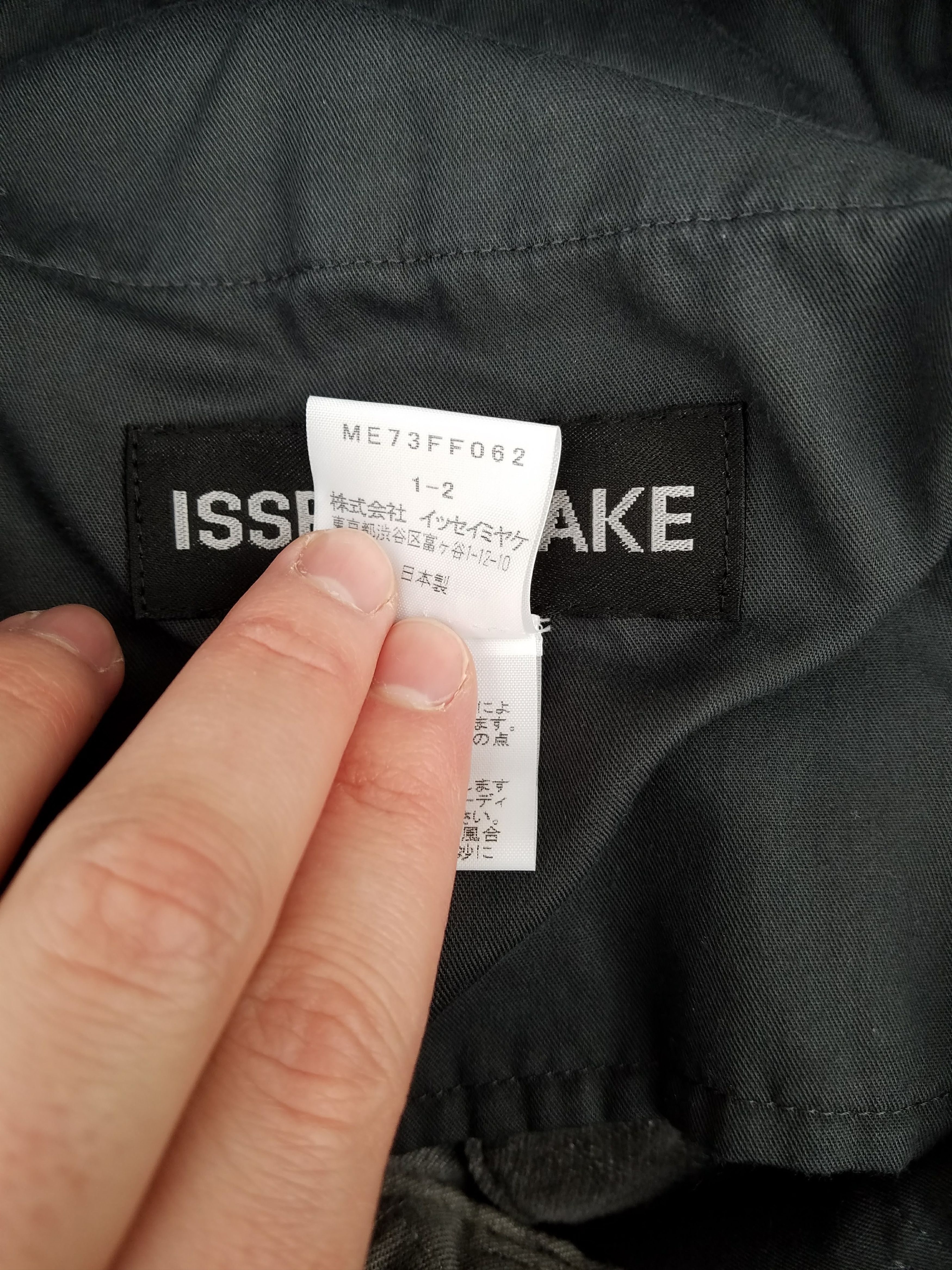 Issey Miyake Quilted Chore Pants Size US 31 - 5 Thumbnail