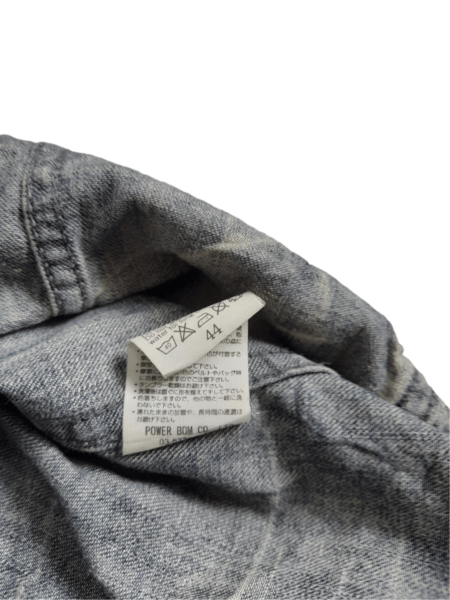 CIVARIZE Civarize Distressed Denim Shirt (E82) Size US S / EU 44-46 / 1 - 9 Thumbnail