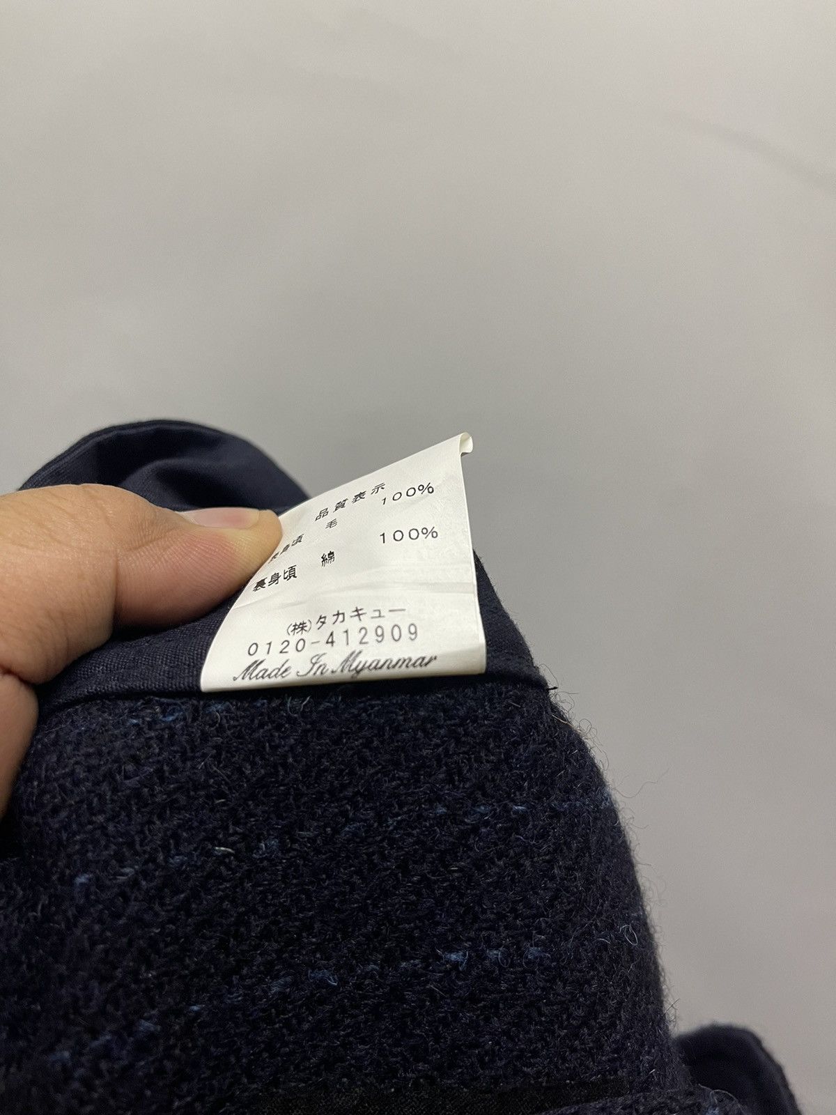 Harris Tweed HARRIS TWEED FULLY WOOL VEST Size US M / EU 48-50 / 2 - 8 Thumbnail
