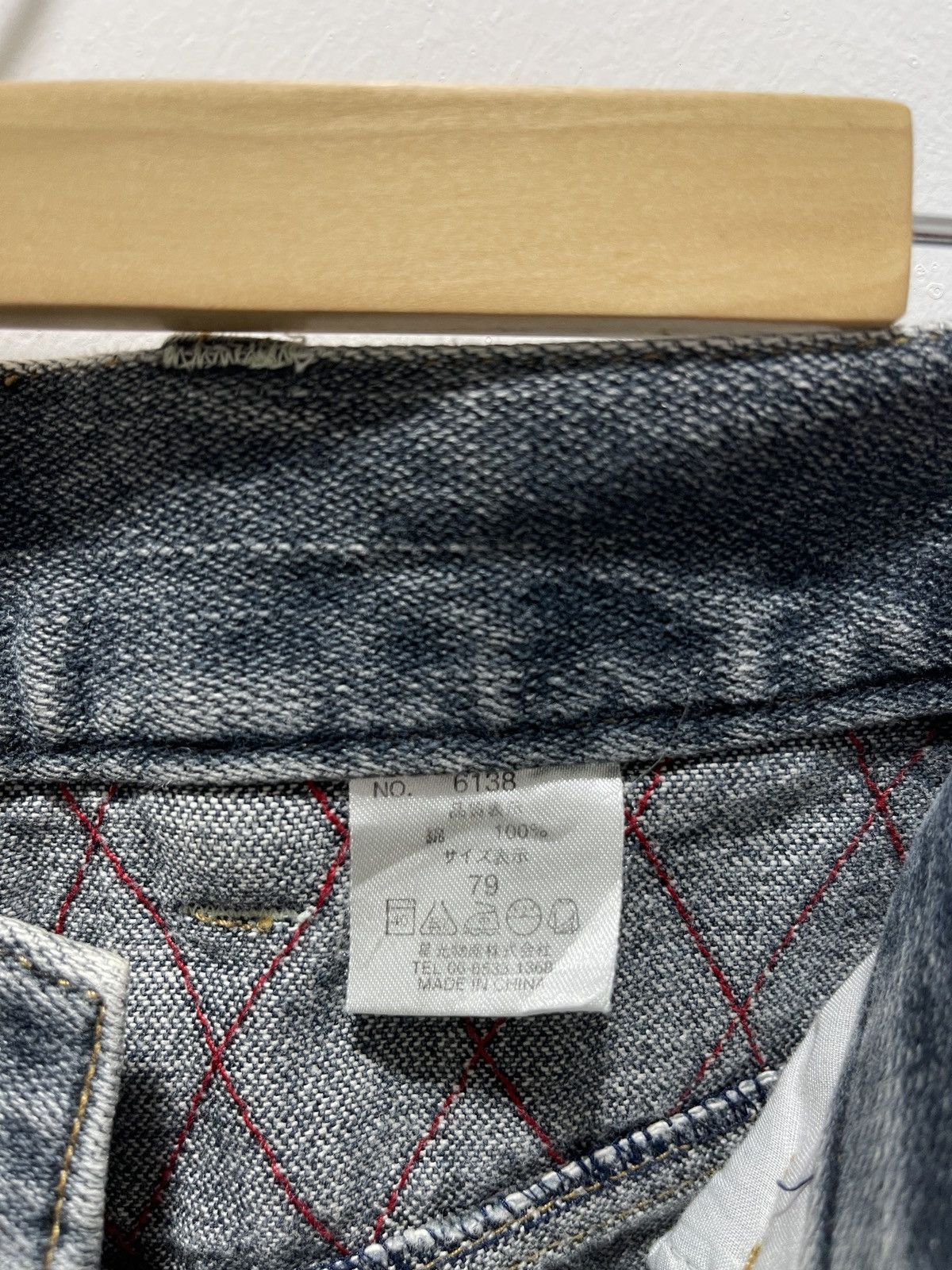 Japanese Brand × Vintage JAPANESE KOI FISH FLORAL FADED DISTRESSED DENIM JEANS Size US 30 / EU 46 - 13 Thumbnail