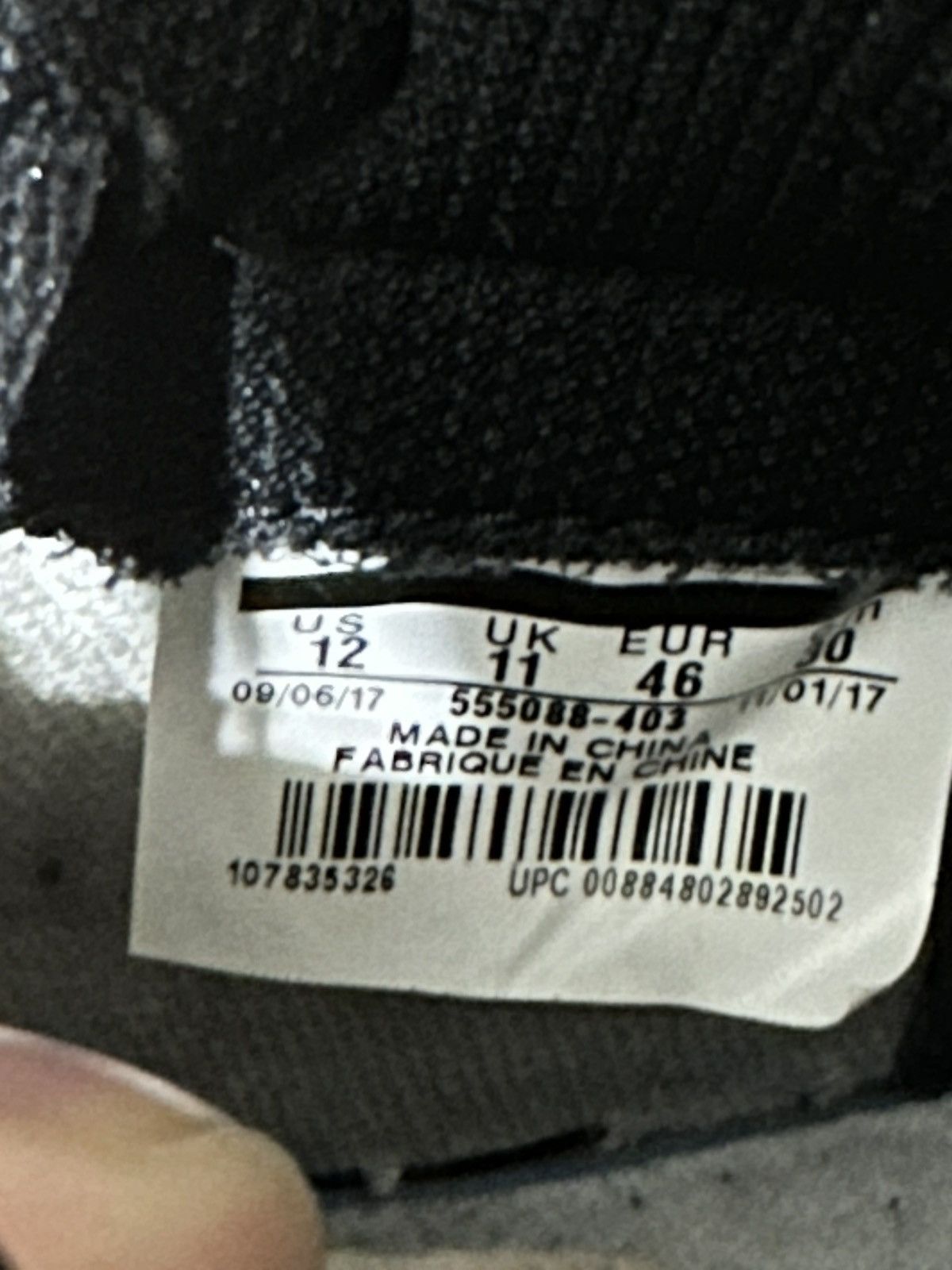 Jordan Brand × Nike Jordan 1 Size US 12 / EU 45 - 6 Thumbnail
