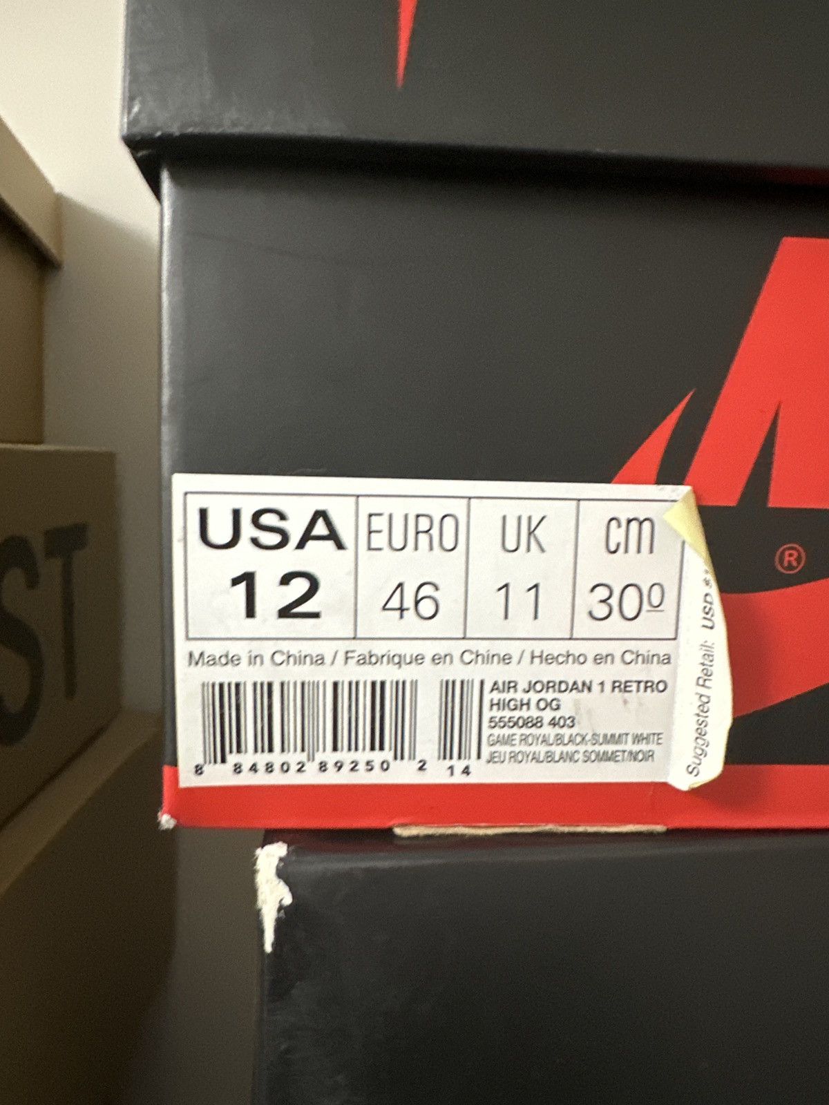 Jordan Brand × Nike Jordan 1 Size US 12 / EU 45 - 7 Thumbnail