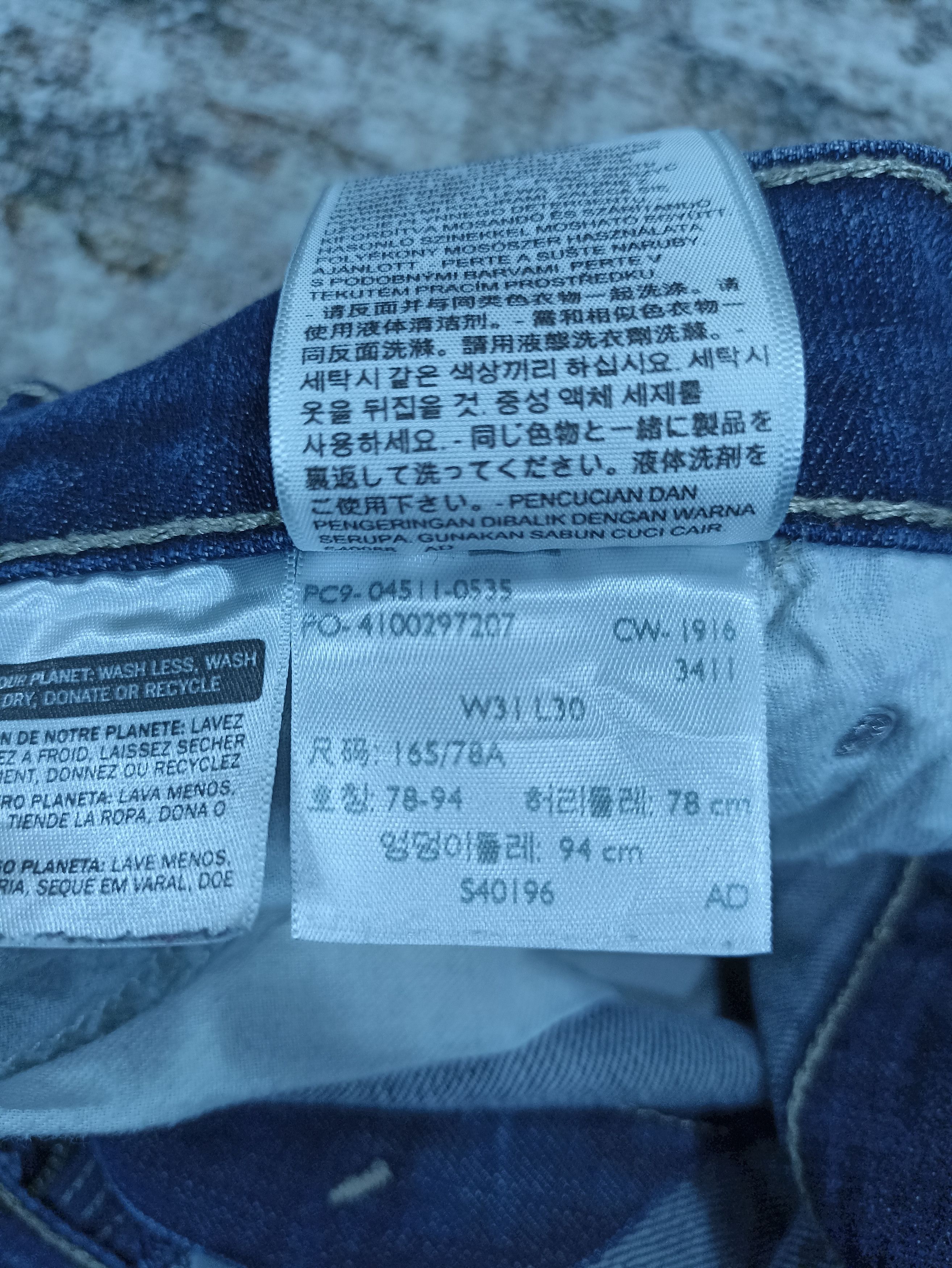 Jean × Levi's × Vintage Vintage Levi's 511 Jeans - J065 Size US 31 - 5 Thumbnail