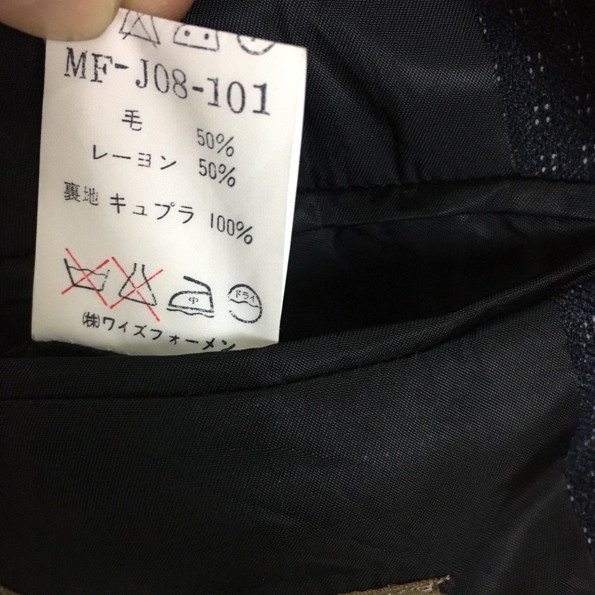 Y's × Yohji Yamamoto Y’s By Yohji Yamamoto Wool Rayon Plaid Coat Size US M / EU 48-50 / 2 - 10 Thumbnail