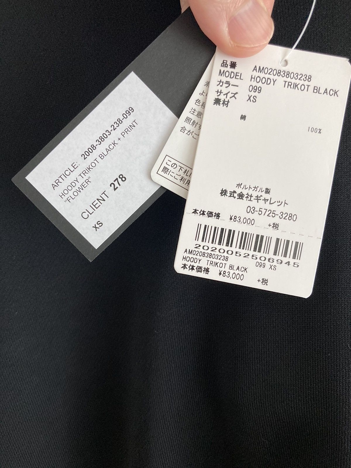 Ann Demeulemeester ann demeulemeester flower printed hoodie Size US M / EU 48-50 / 2 - 4 Thumbnail