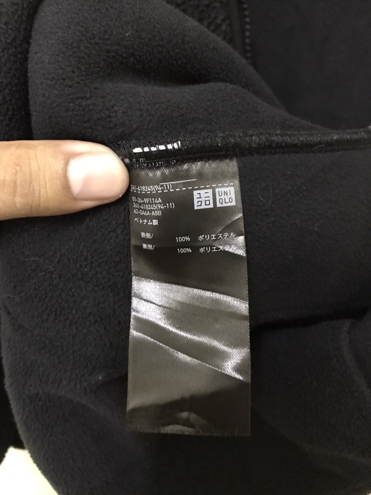Japanese Brand × Uniqlo Vintage Japanese Brand Uniqlo Fleece Jacket Size US L / EU 52-54 / 3 - 9 Thumbnail