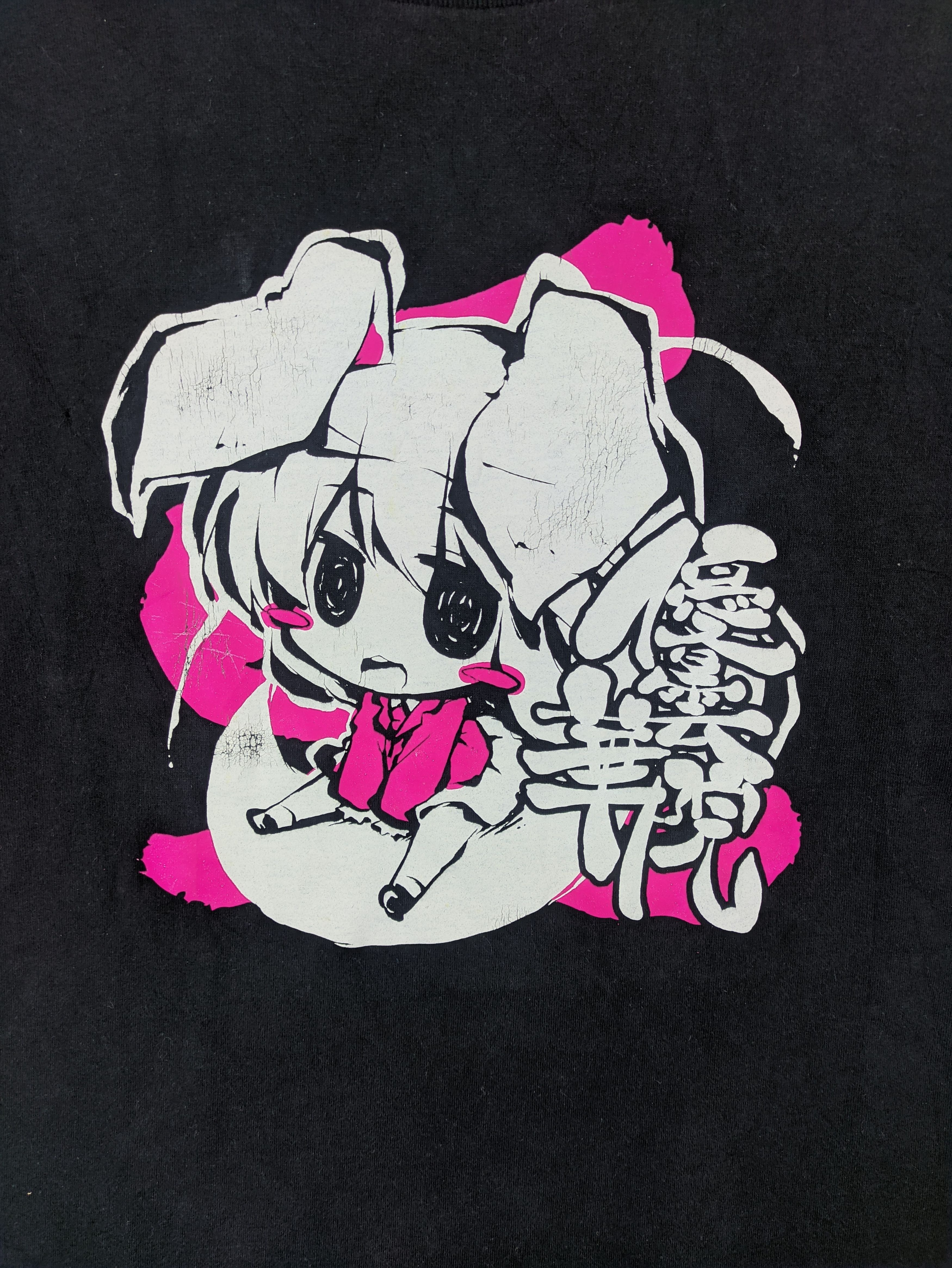 Anime × Japanese Brand Steals🔥Anime Tee Waifu Japanese T Shirt(Combo Tee PM) Size US M / EU 48-50 / 2 - 2 Thumbnail