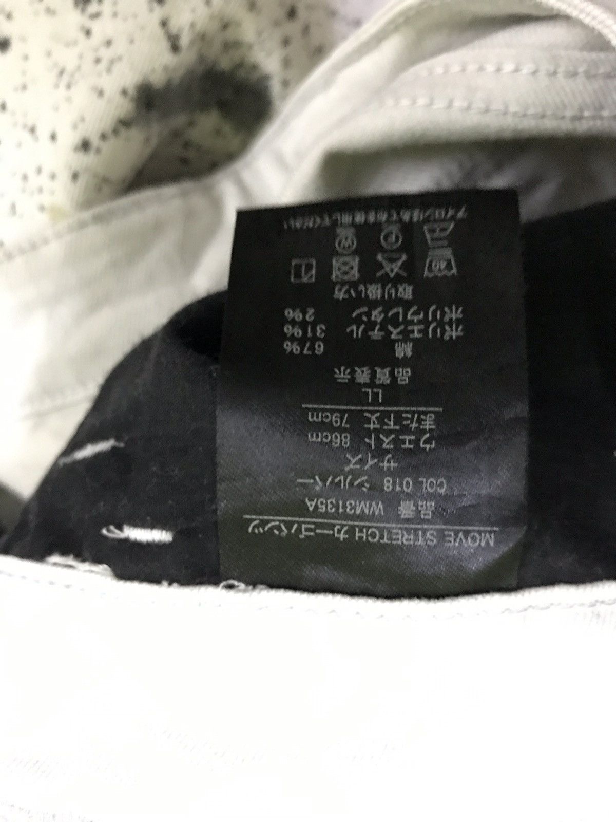 Art Comes First × Japanese Brand Fieldcore Paint Splash Distressed Casual Pants Size US 33 - 7 Thumbnail