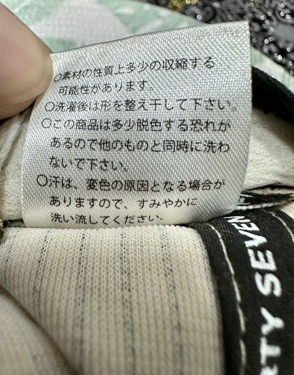 47 Brand MLB Orix Buffaloes Hat Vintage