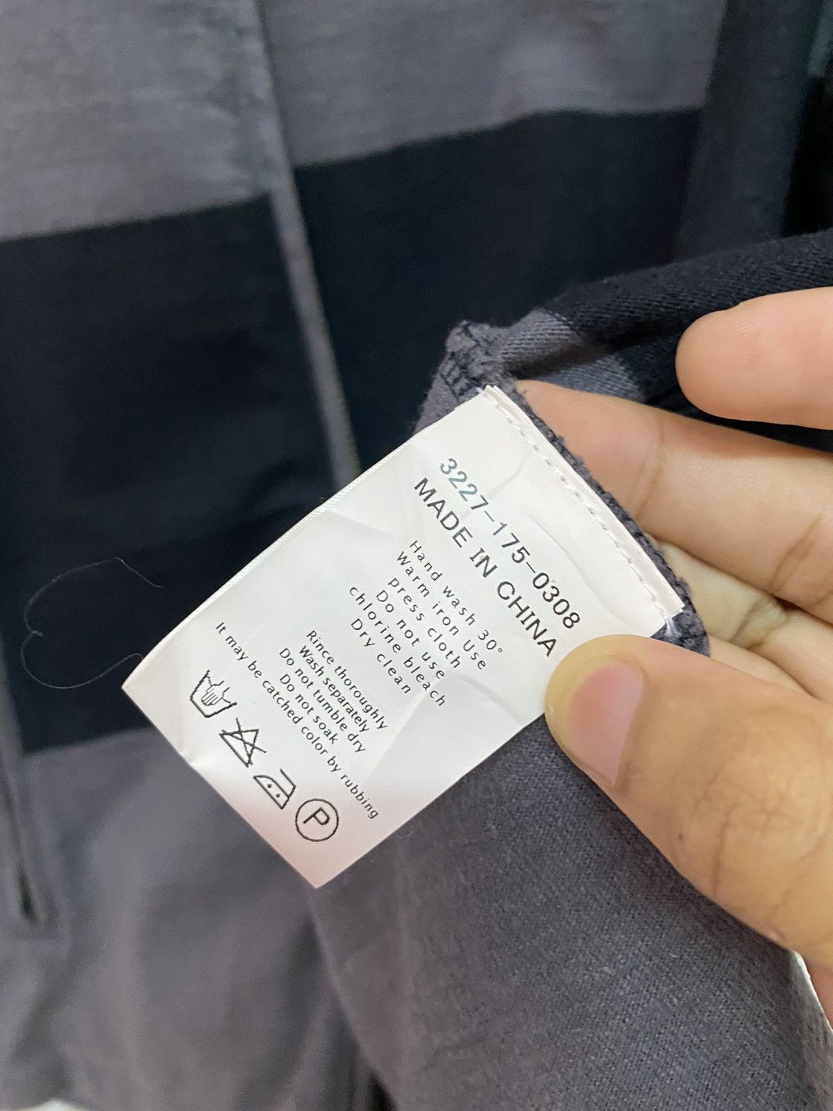 Beauty Beast 🔥UNITED ARROWS STRIPED HELMUT LANG INSPIRED JACKET Size US S / EU 44-46 / 1 - 10 Thumbnail
