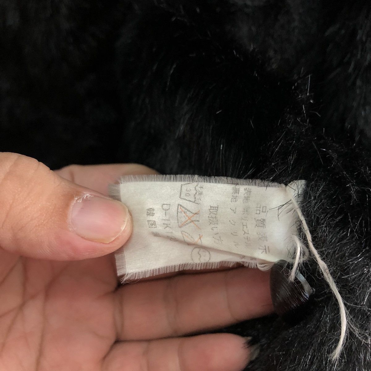 Japanese Brand VINTAGE MINK FUR LINING JACKET TIGER STRIPED DESIGN Size US M / EU 48-50 / 2 - 15 Thumbnail