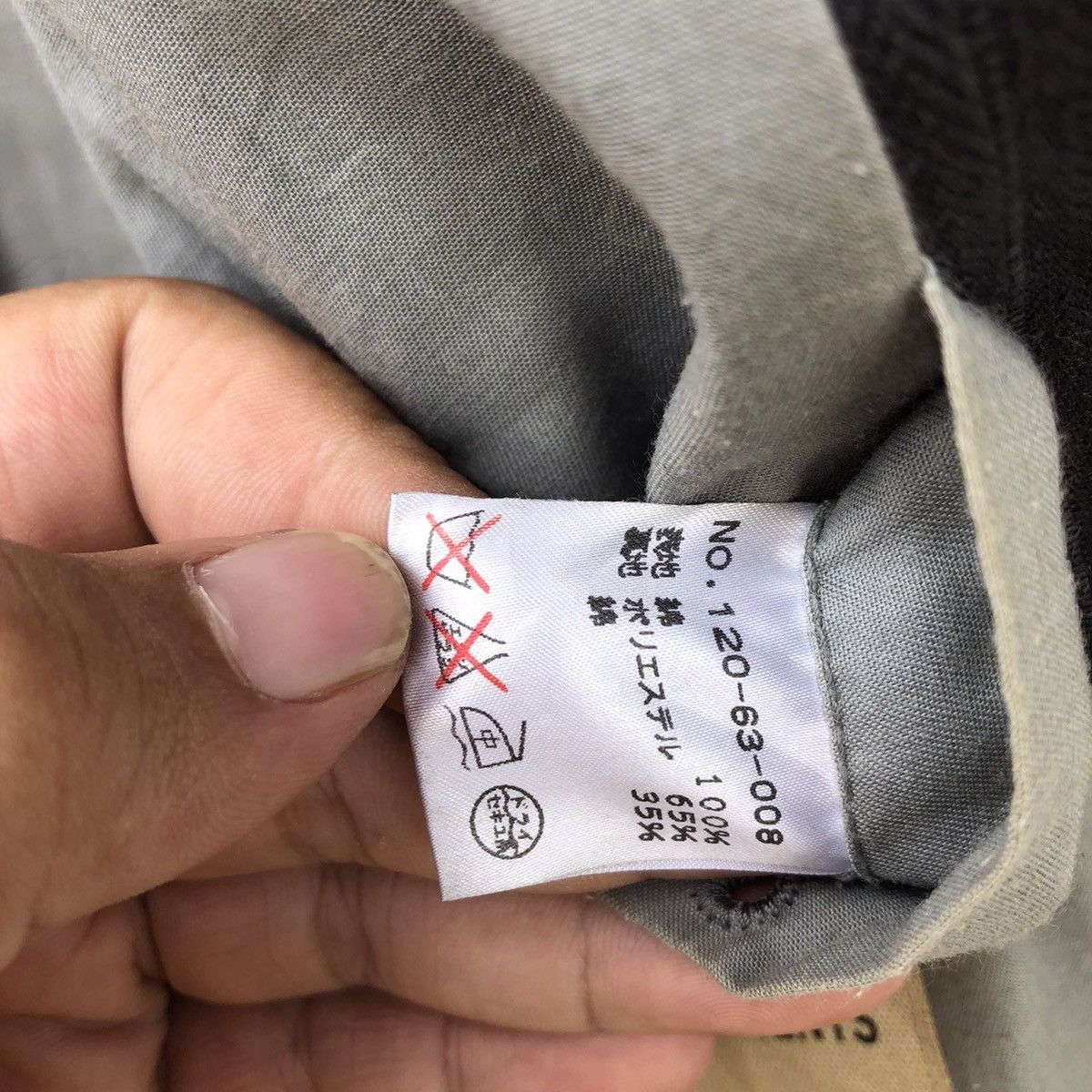 Japanese Brand HIKORY CHORE JACKET TRANS CONTINENTS WORKERS WEAR Size US L / EU 52-54 / 3 - 10 Thumbnail