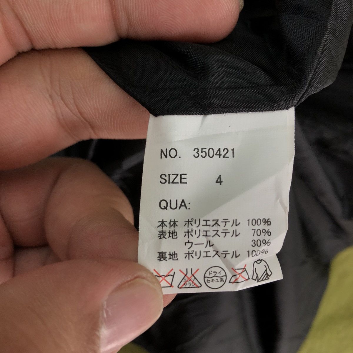 go slow caravan RARE BUTTON JACKET HOODIE GO SLOW CARAVAN Size US M / EU 48-50 / 2 - 14 Thumbnail