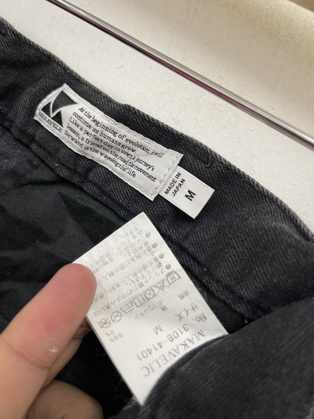 Makaveli Rare Vintage MAKAVELIC Japan True Fake Skinny Size US 30 / EU 46 - 10 Thumbnail
