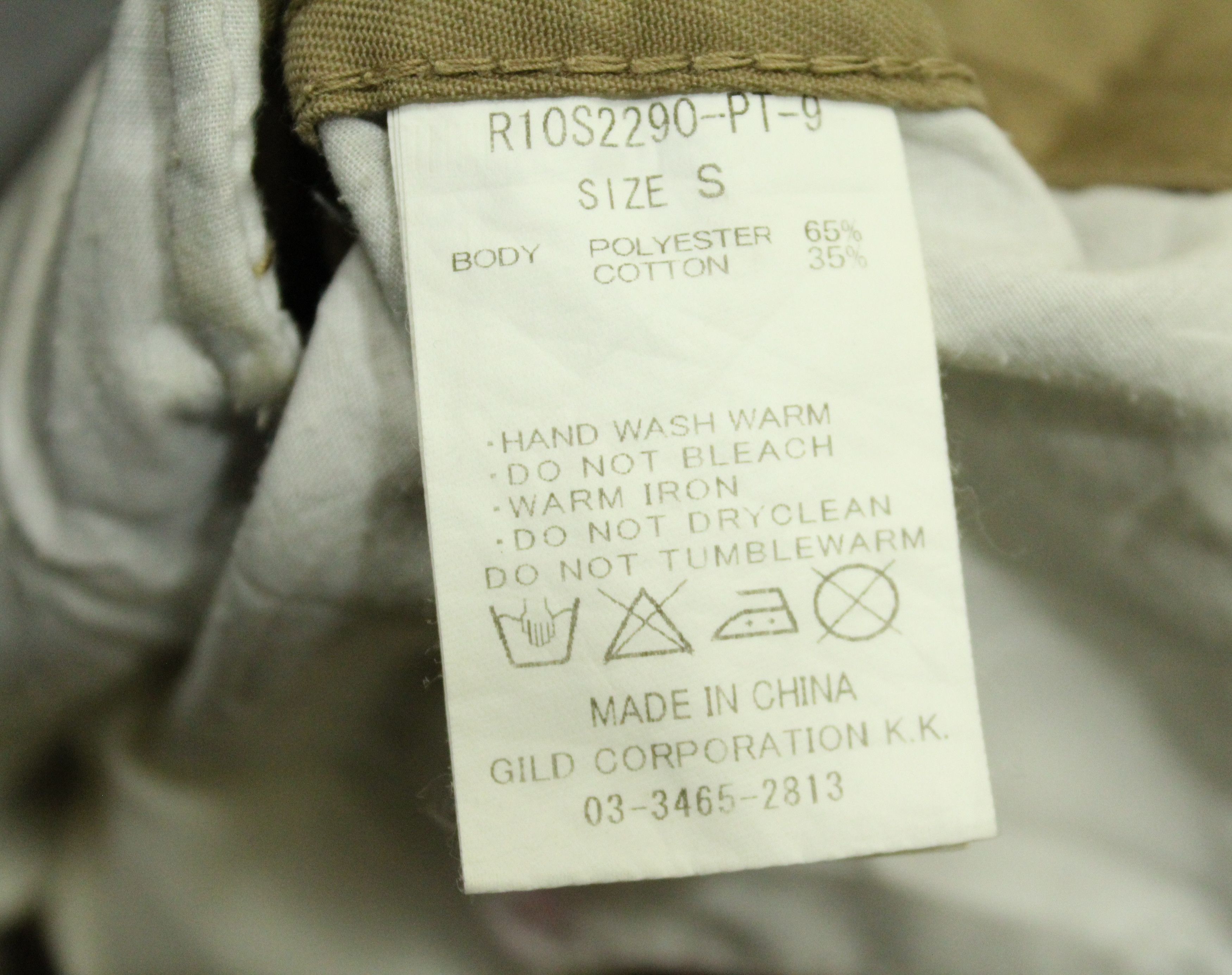 If Six Was Nine × In The Attic × Tornado Mart REDARK Pants Cargo Pocket Tactical Pants Wording Pants Size US 28 / EU 44 - 21 Thumbnail