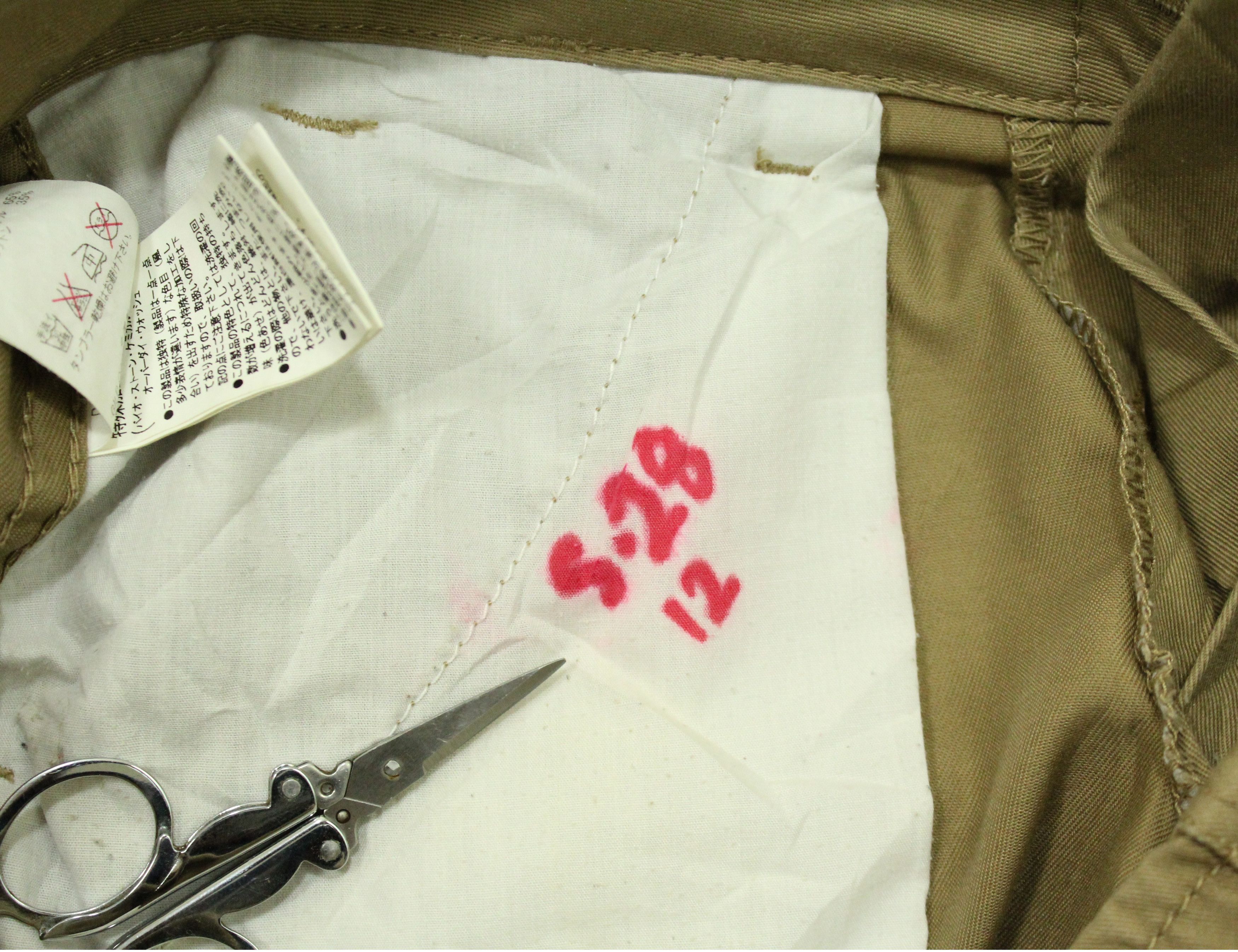 If Six Was Nine × In The Attic × Tornado Mart REDARK Pants Cargo Pocket Tactical Pants Wording Pants Size US 28 / EU 44 - 24 Thumbnail