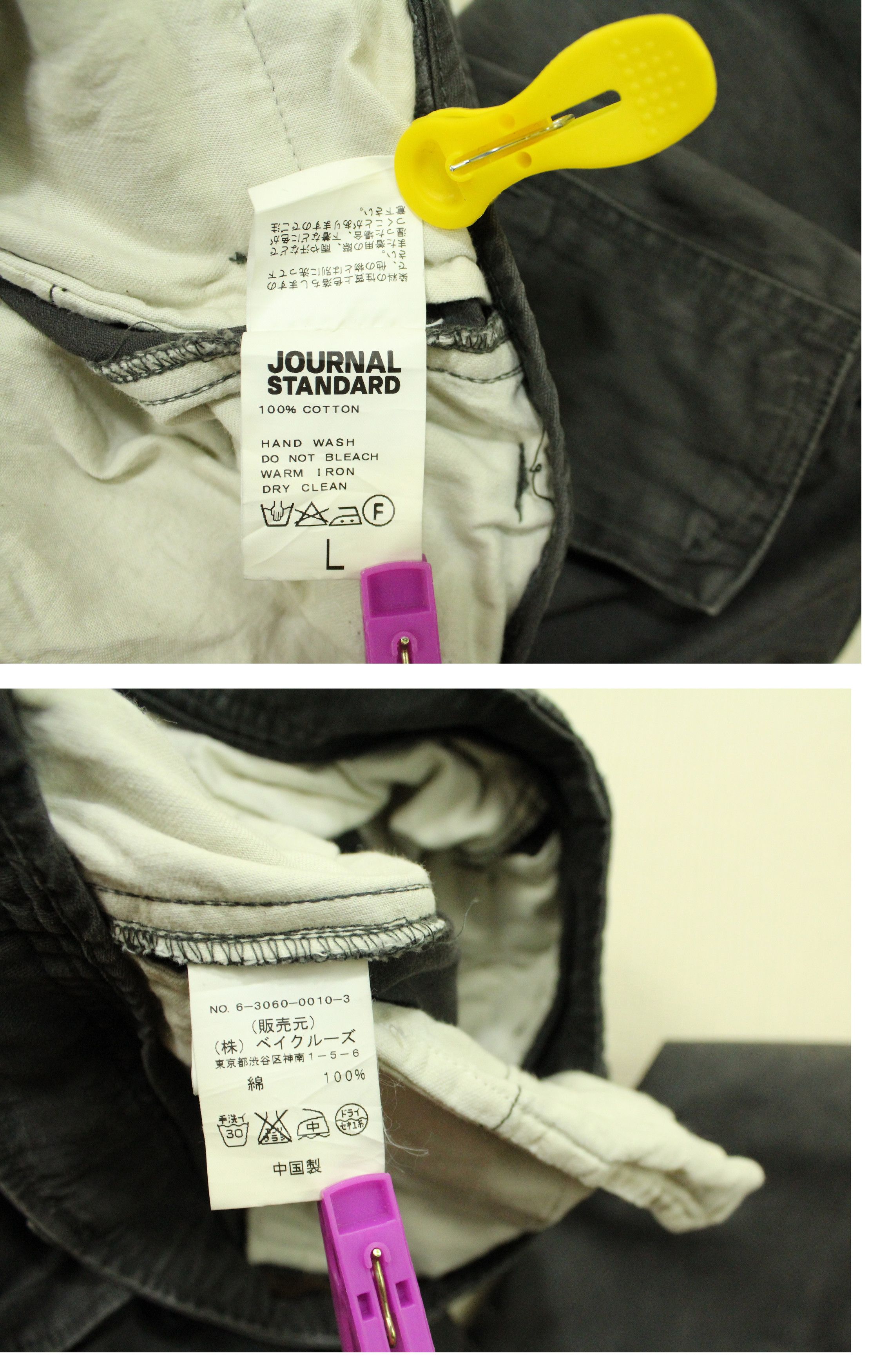 Journal Standard × Polo Ralph Lauren × Tornado Mart JOURNAL STANDARD Pants Cargos Utility Multi Pockets Size US 32 / EU 48 - 17 Thumbnail