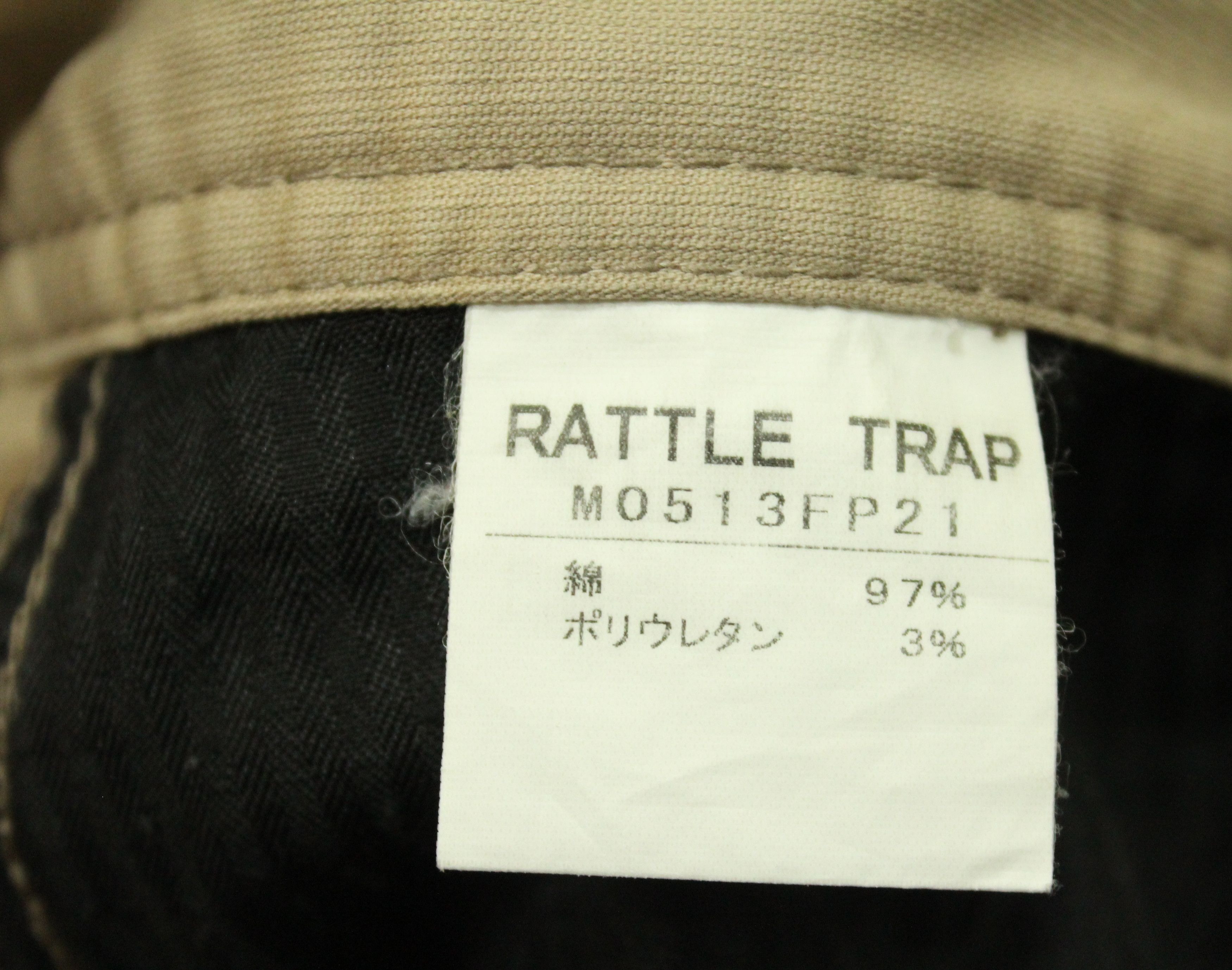 Japanese Brand RATTLE TRAP Pants Cargo Utulity Parachute Multipockets Size US 32 / EU 48 - 14 Thumbnail