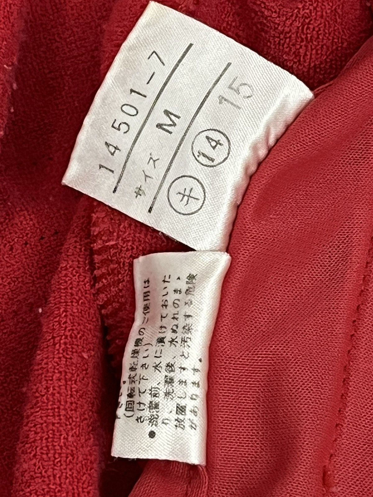 Sergio Tacchini × Vintage Vintage 90’s SERGIO TACCHINI Sleeveless Poly-Cotton Jacket Size US S / EU 44-46 / 1 - 10 Thumbnail